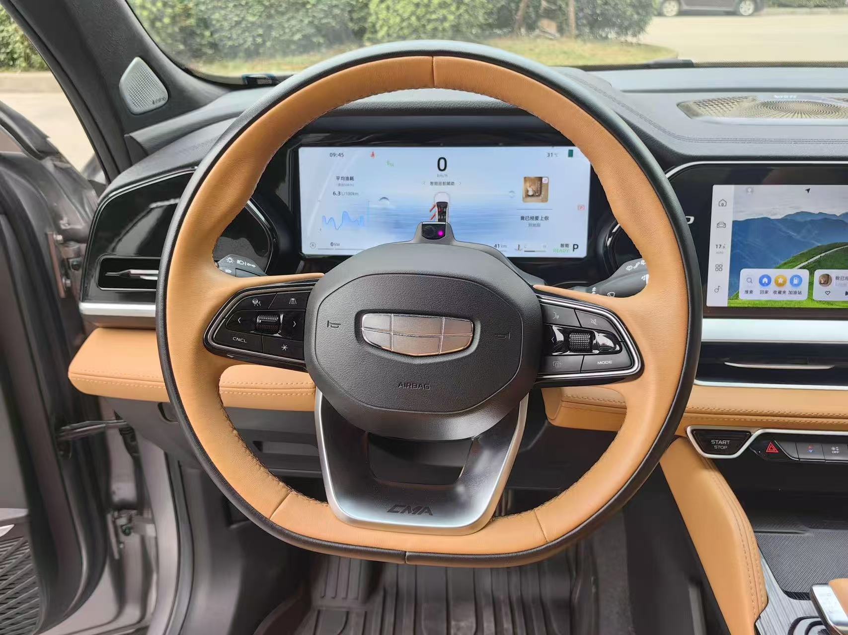 GEELY Monjaro 2023 car image #7