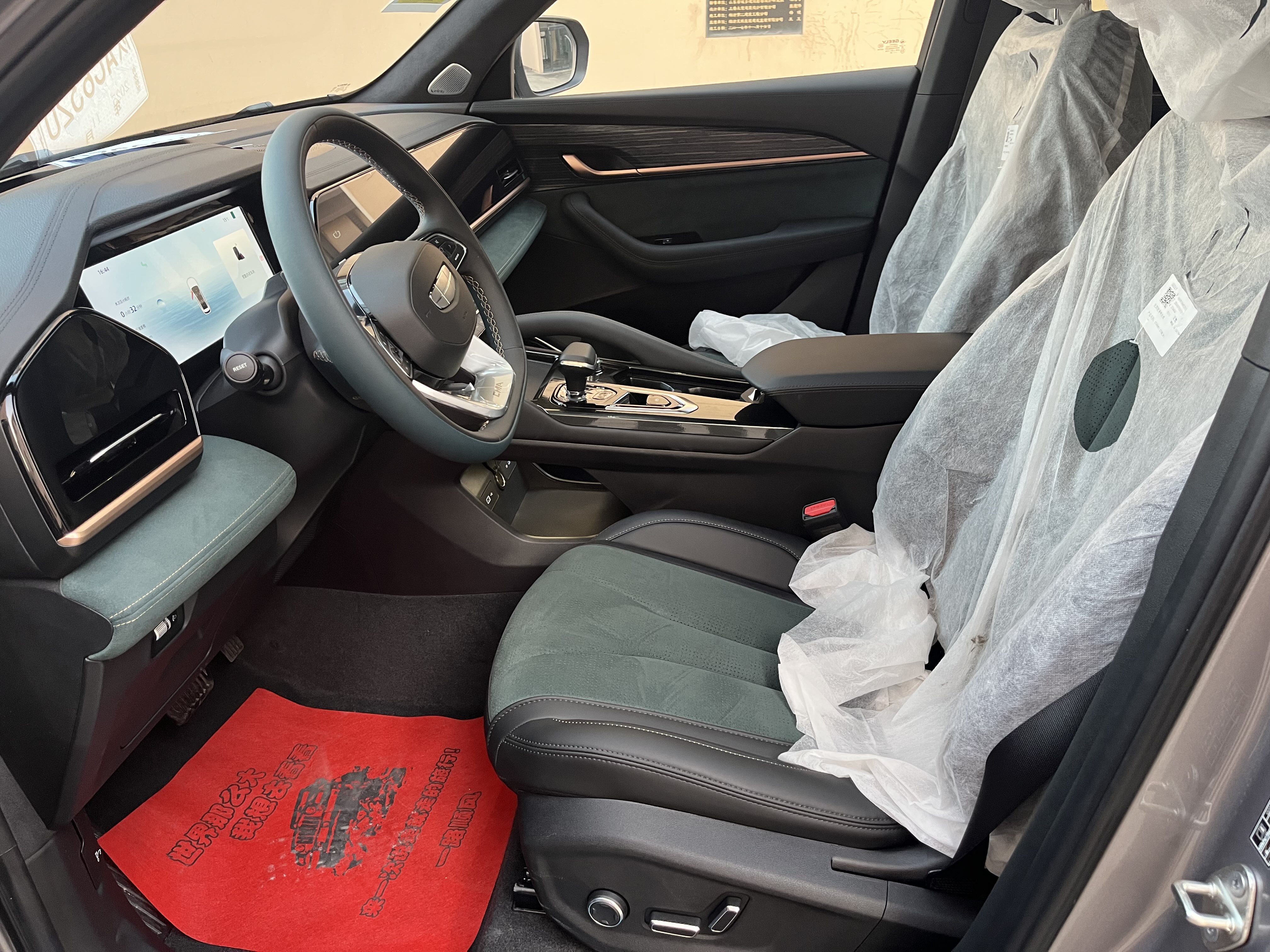 GEELY Monjaro MHEV 2025 immagine di auto #7