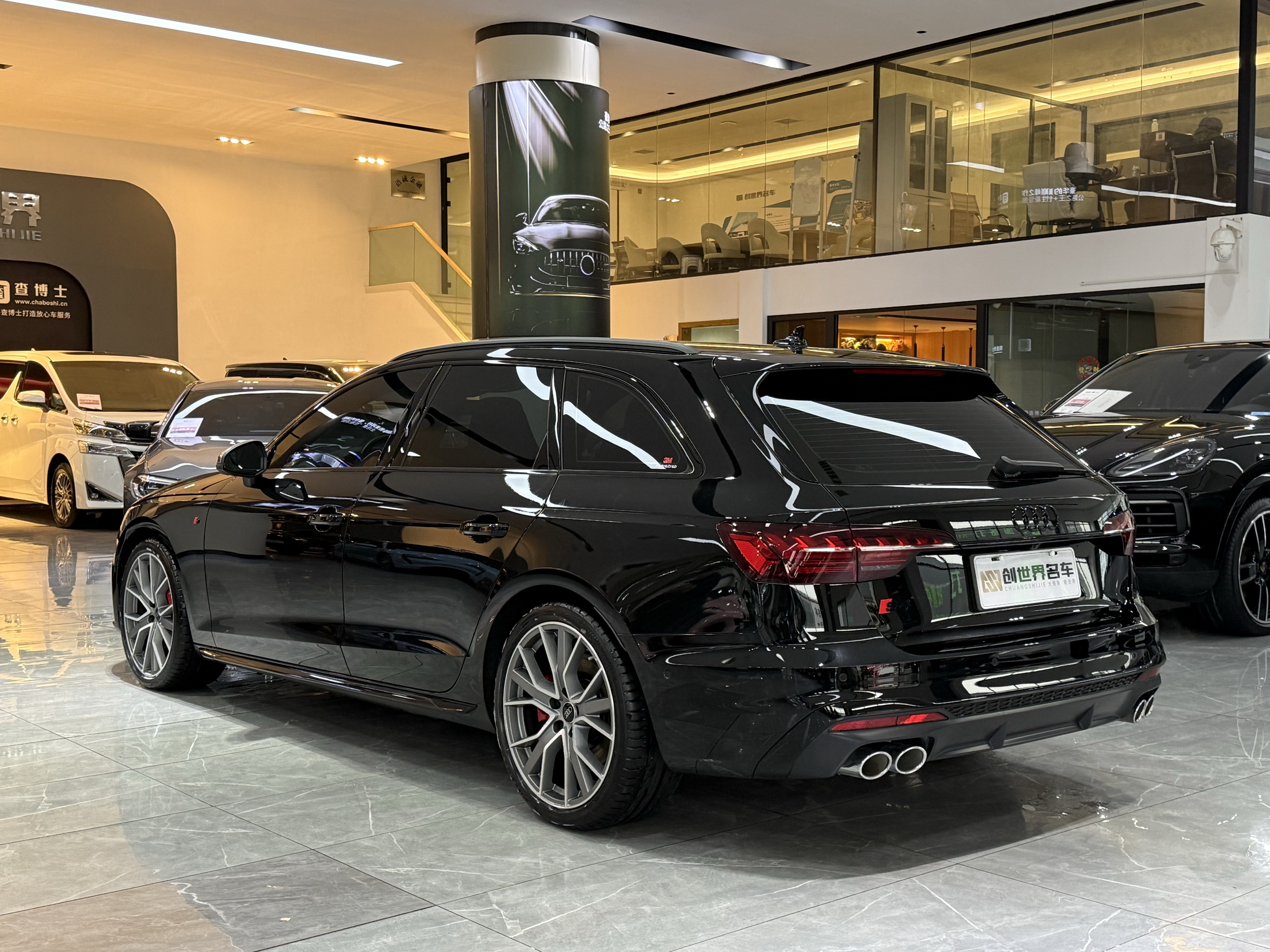 Wuling S4 2025 car image #7