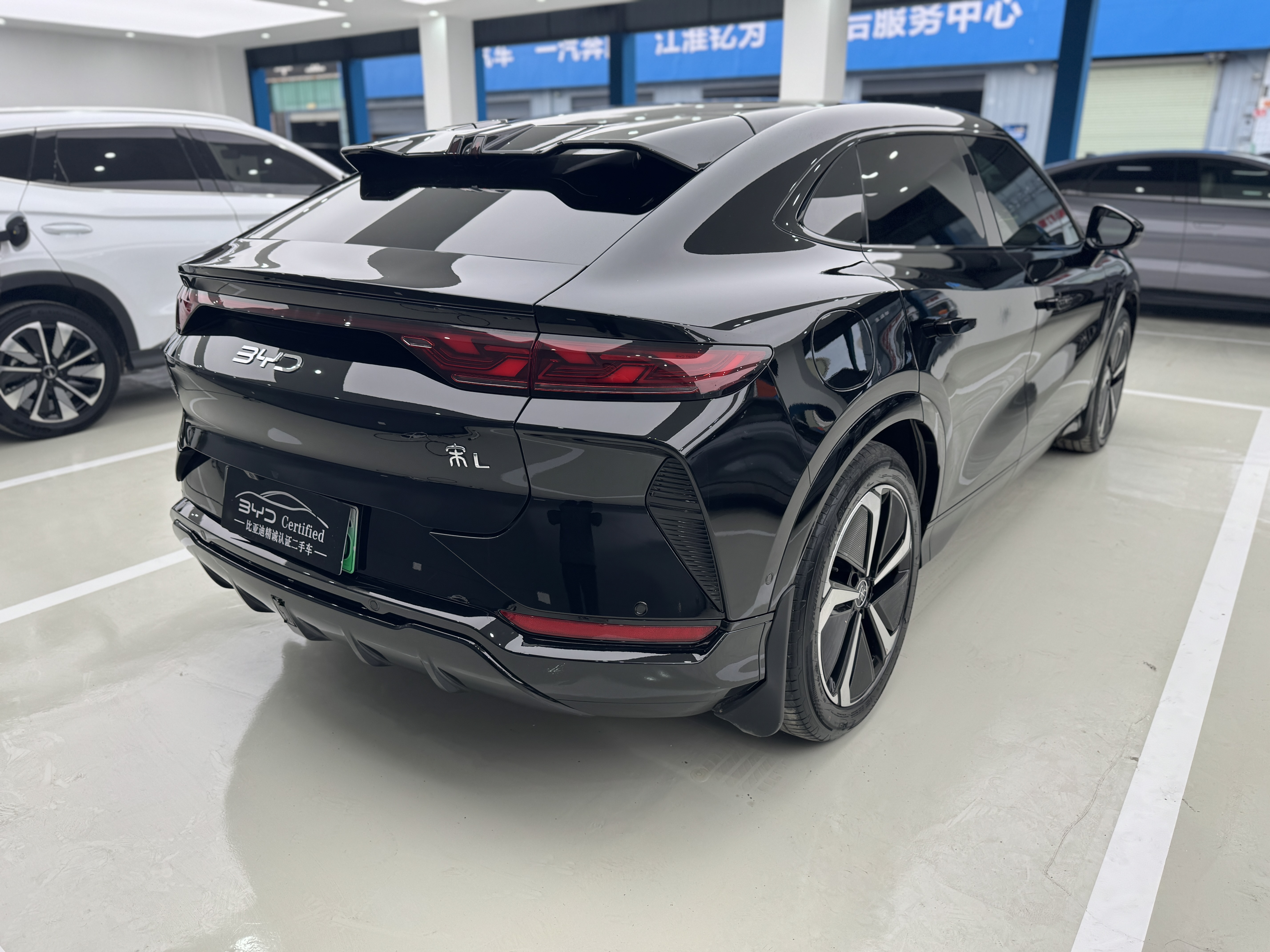 BYD SongL EV 2024 #7 BYD SongL EV 2024 immagine di auto #7