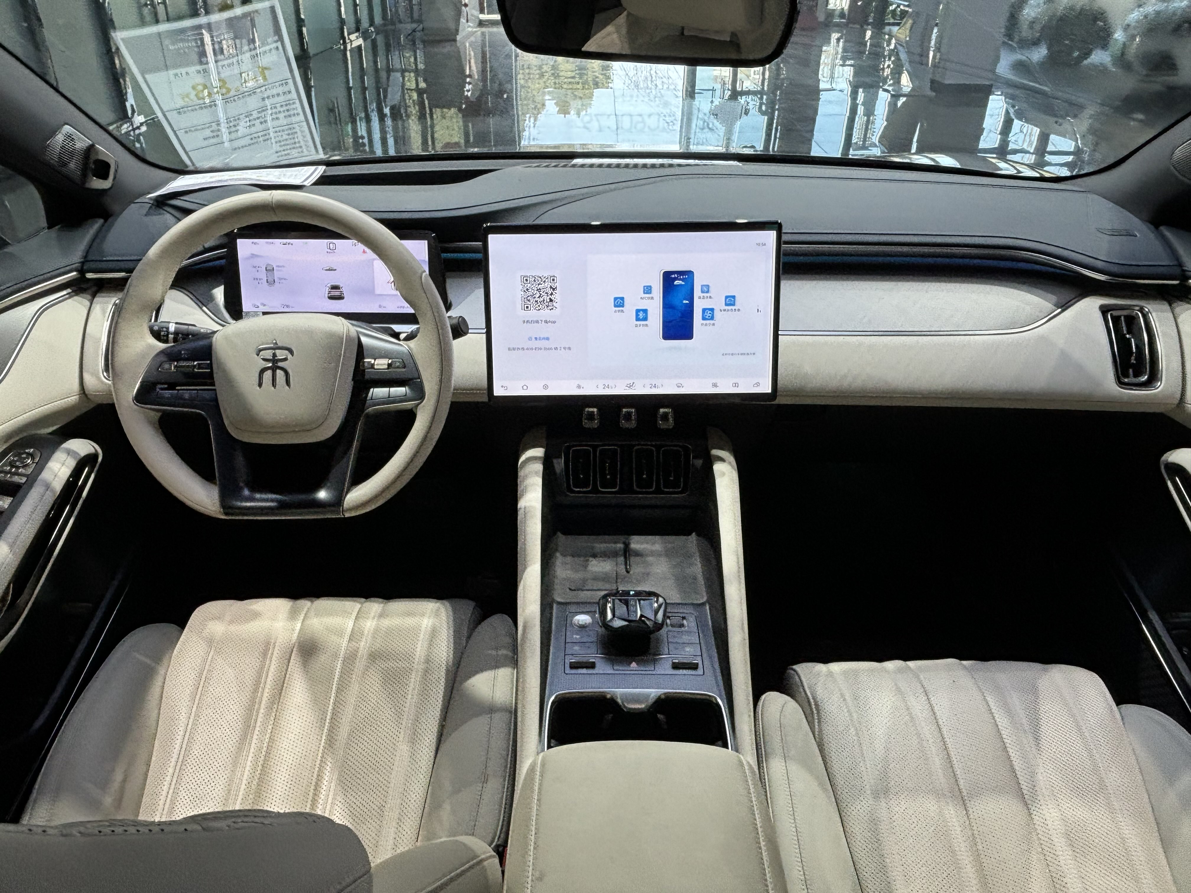 BYD SongL EV 2023 #7 BYD SongL EV 2023 car image #7