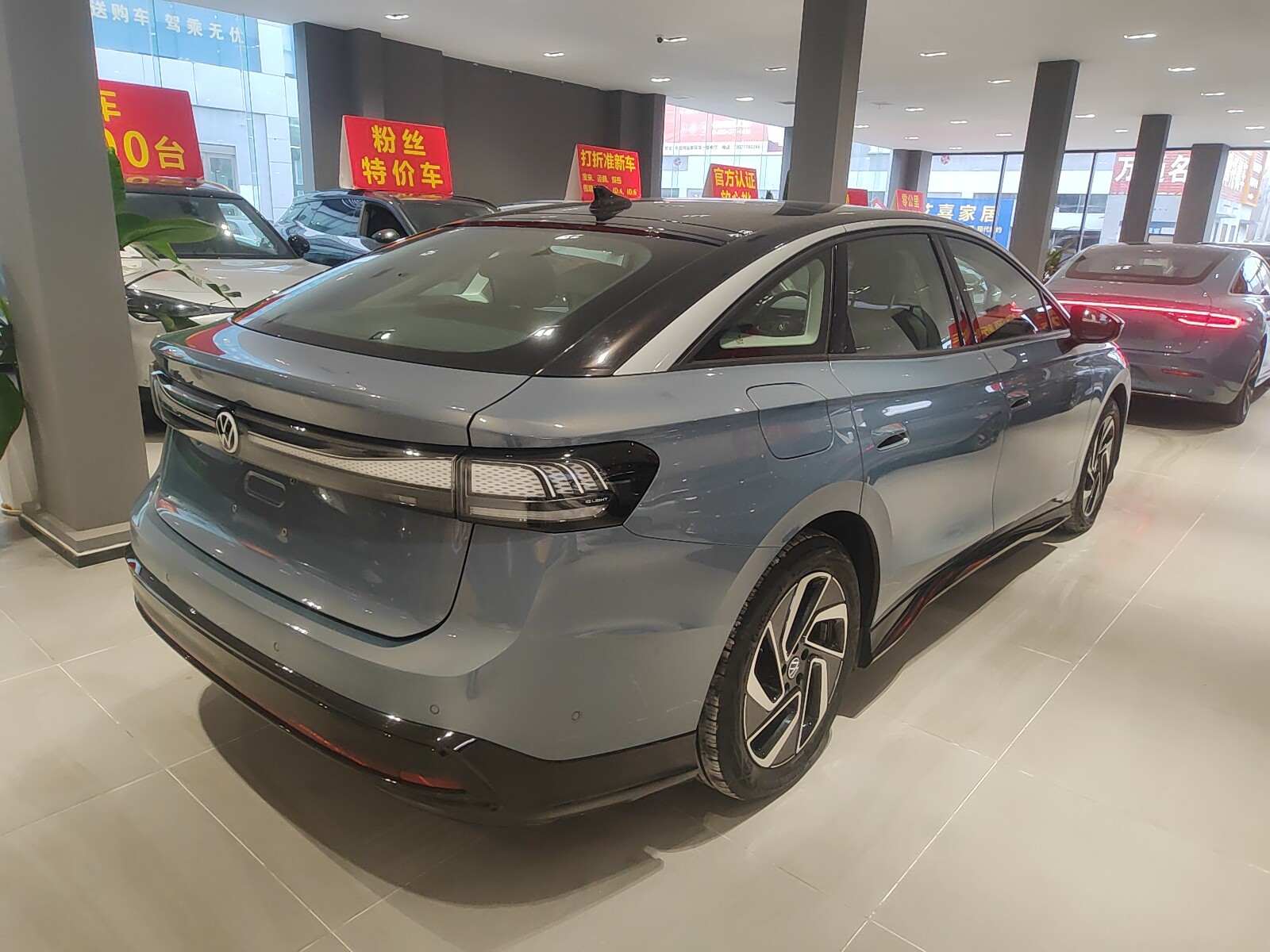 Volkswagen ID.7 Vizzion 2023 car image #7