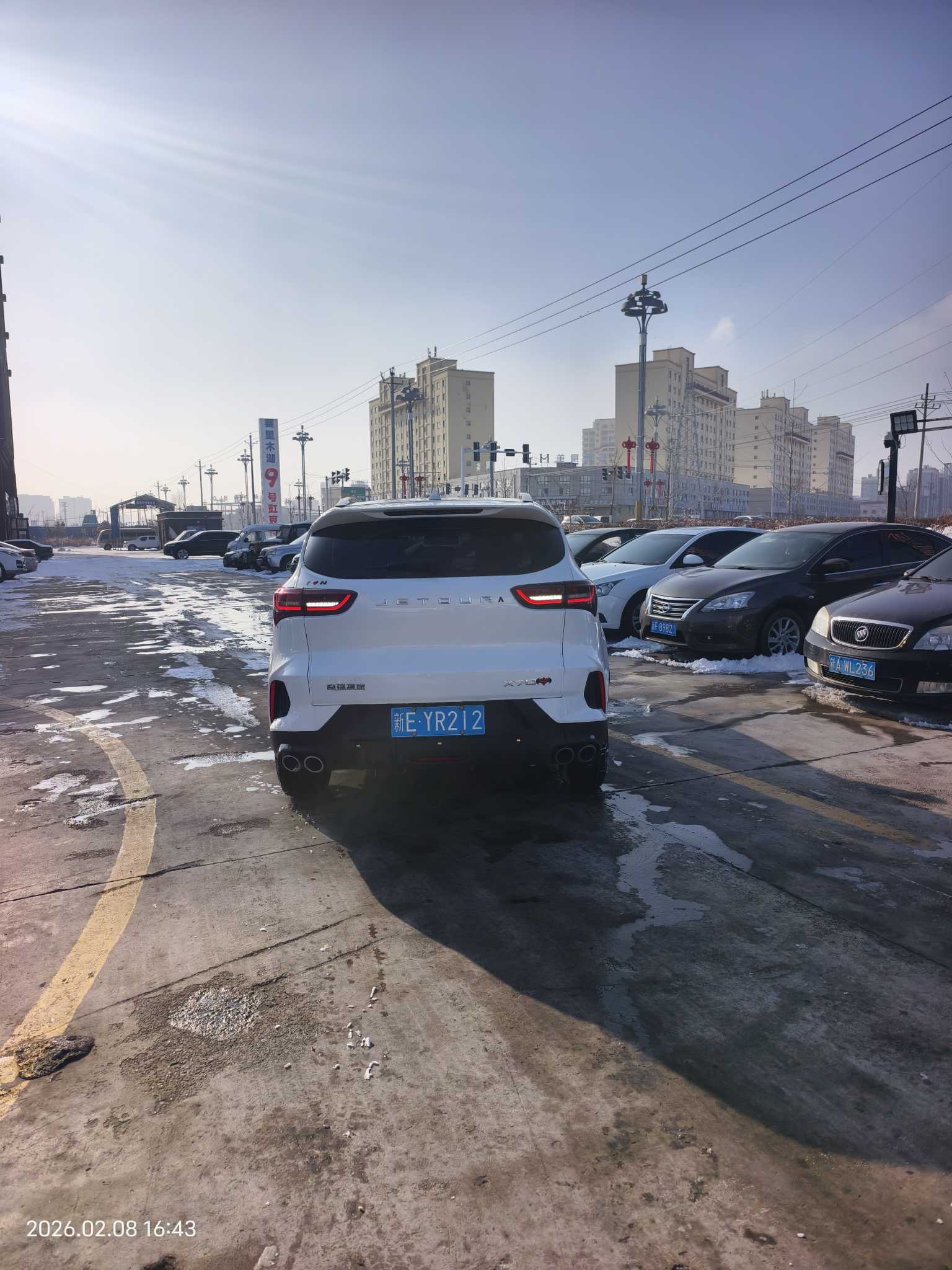 Jetour X70 PLUS 2023 #7 Jetour X70 PLUS 2023 صورة سيارة #7