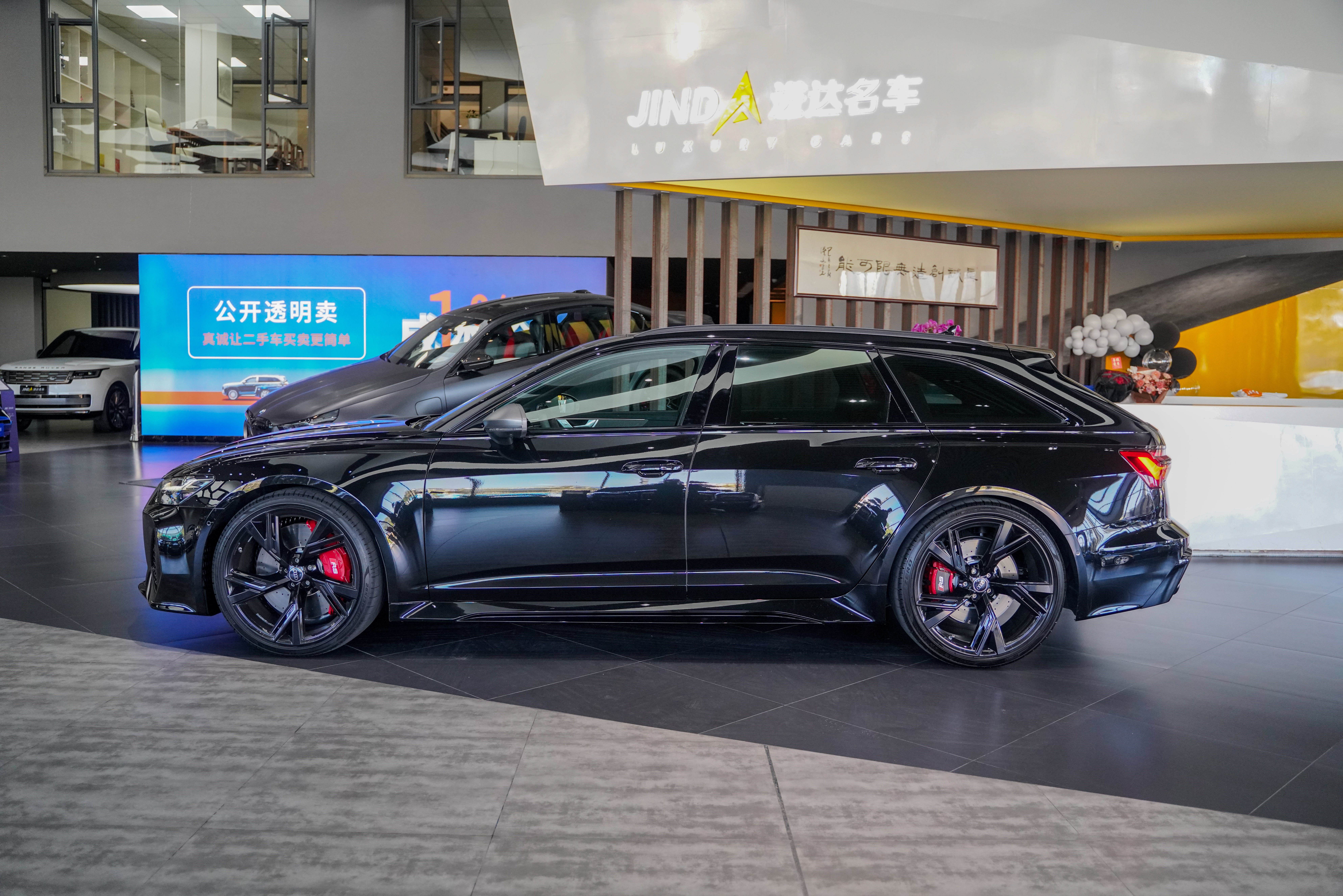 Audi RS 6 2024 car image #7