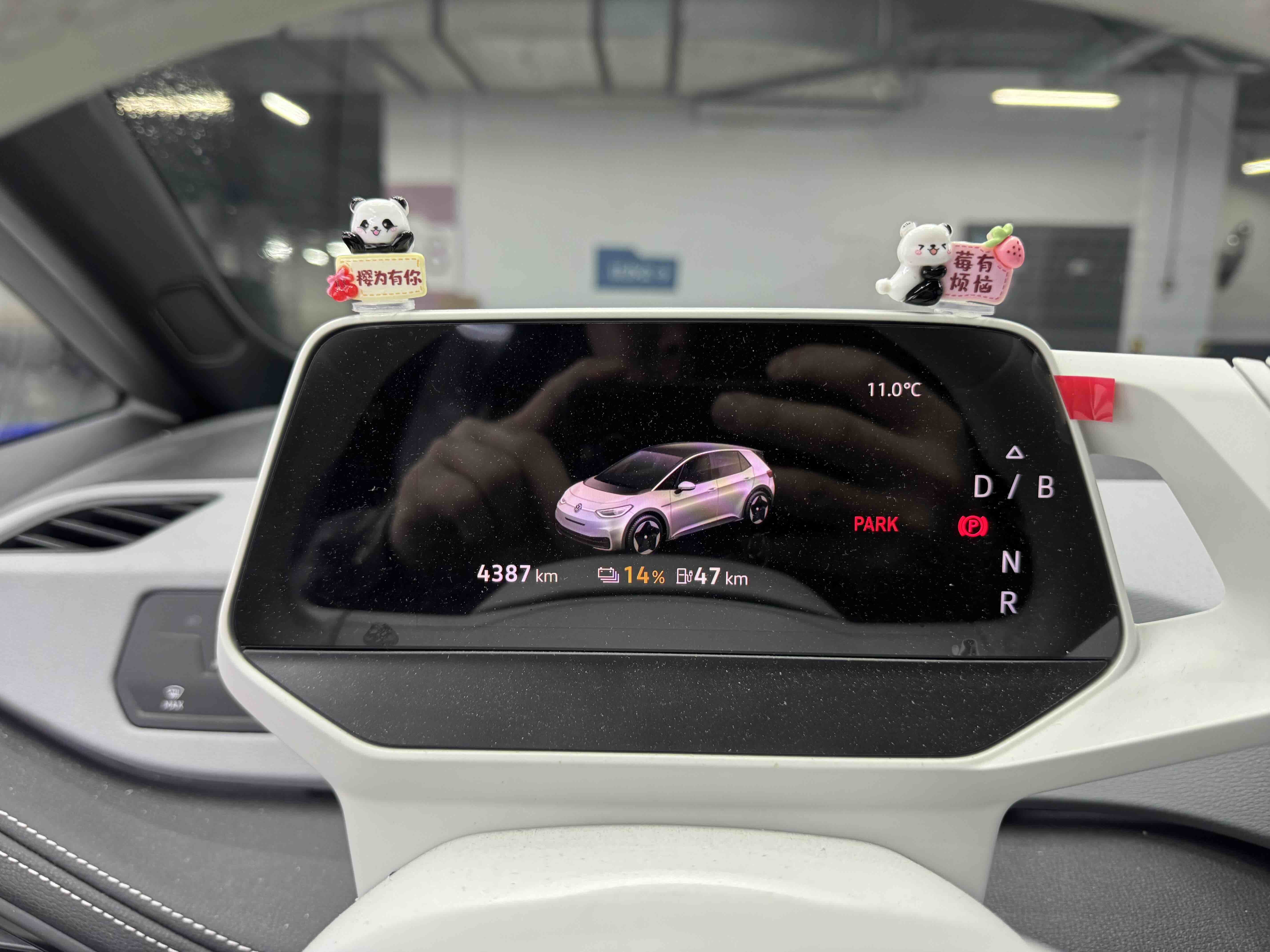 Volkswagen ID.3 2024 #7 Volkswagen ID.3 2024 immagine di auto #7