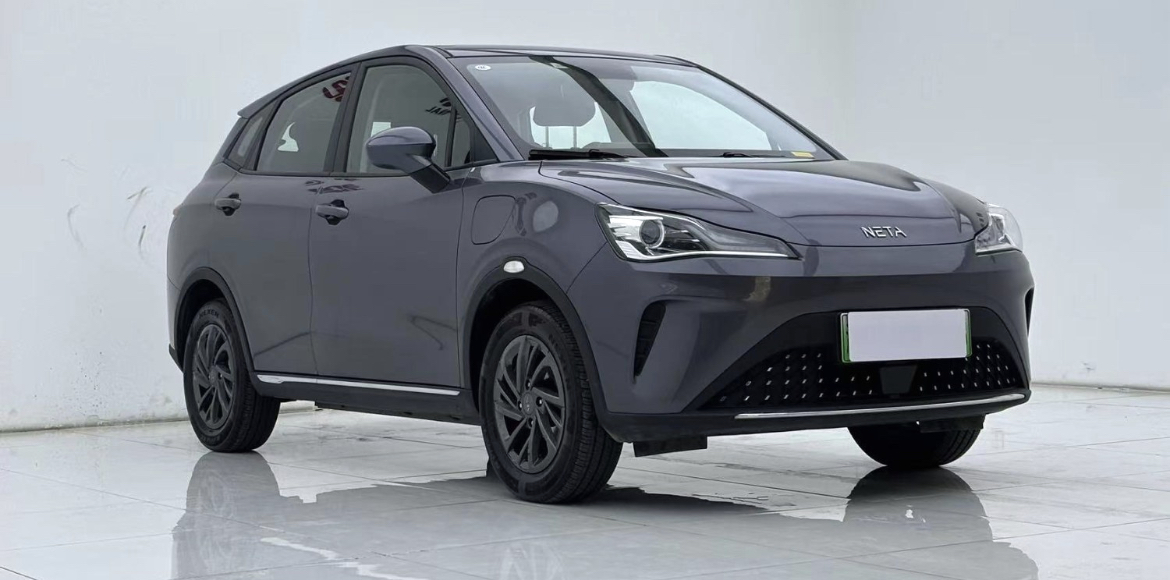 Neta AYA 2024 #7 Neta AYA 2024 immagine di auto #7