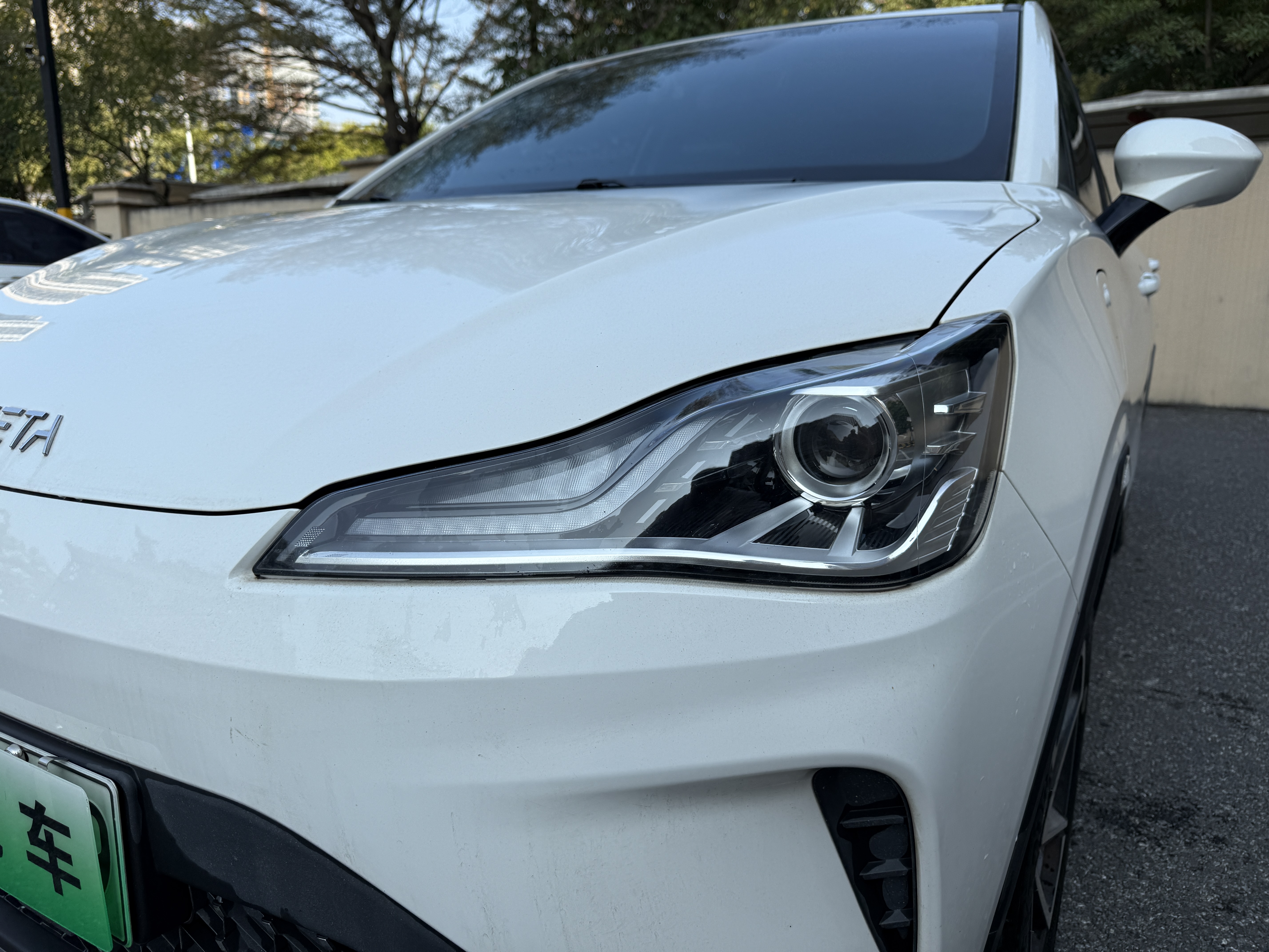 哪吒汽车 哪吒AYA 2023 汽车图片 #7