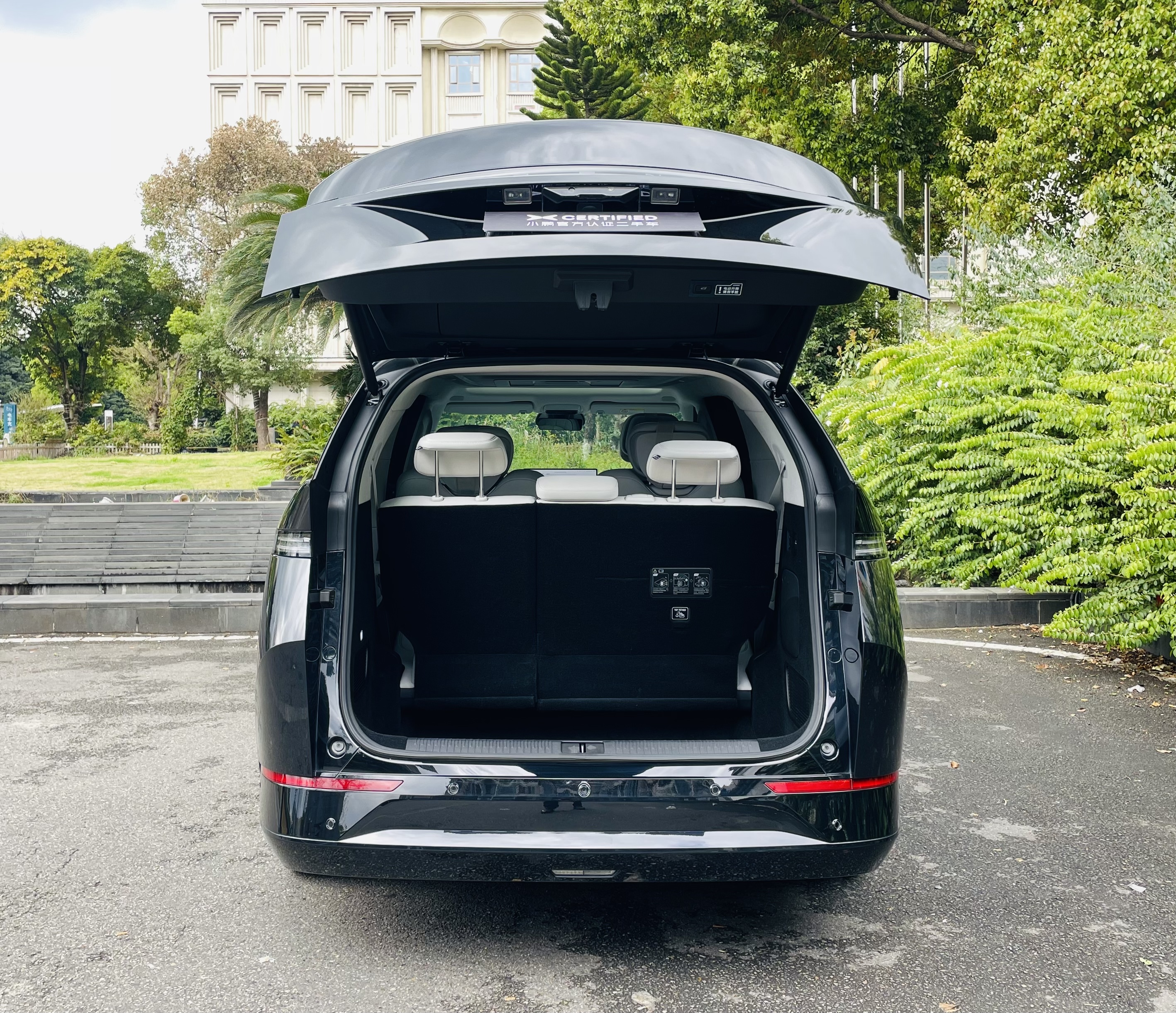 小鹏 小鹏X9 2025 汽车图片 #7