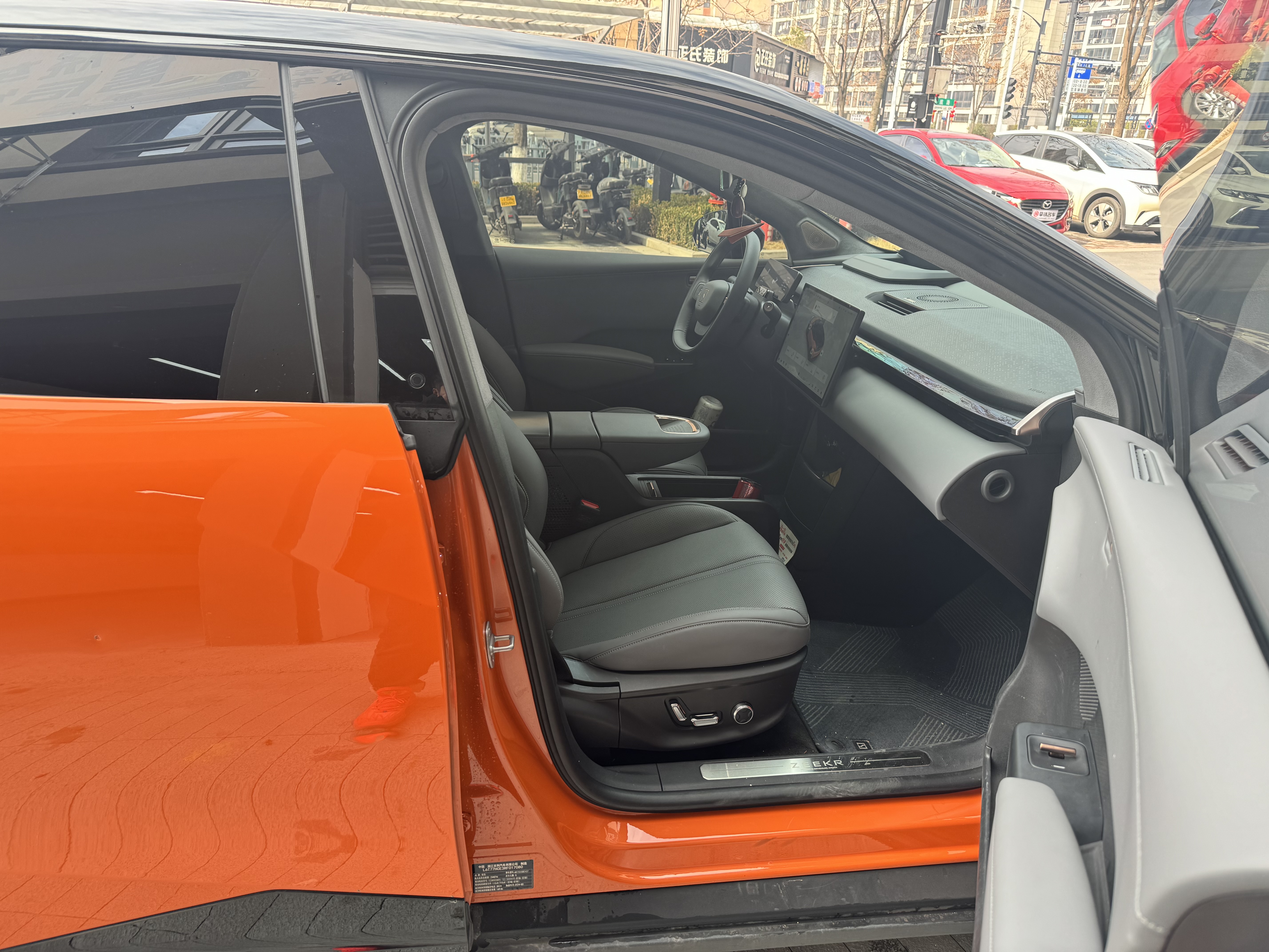 极氪 极氪X 2024 汽车图片 #7