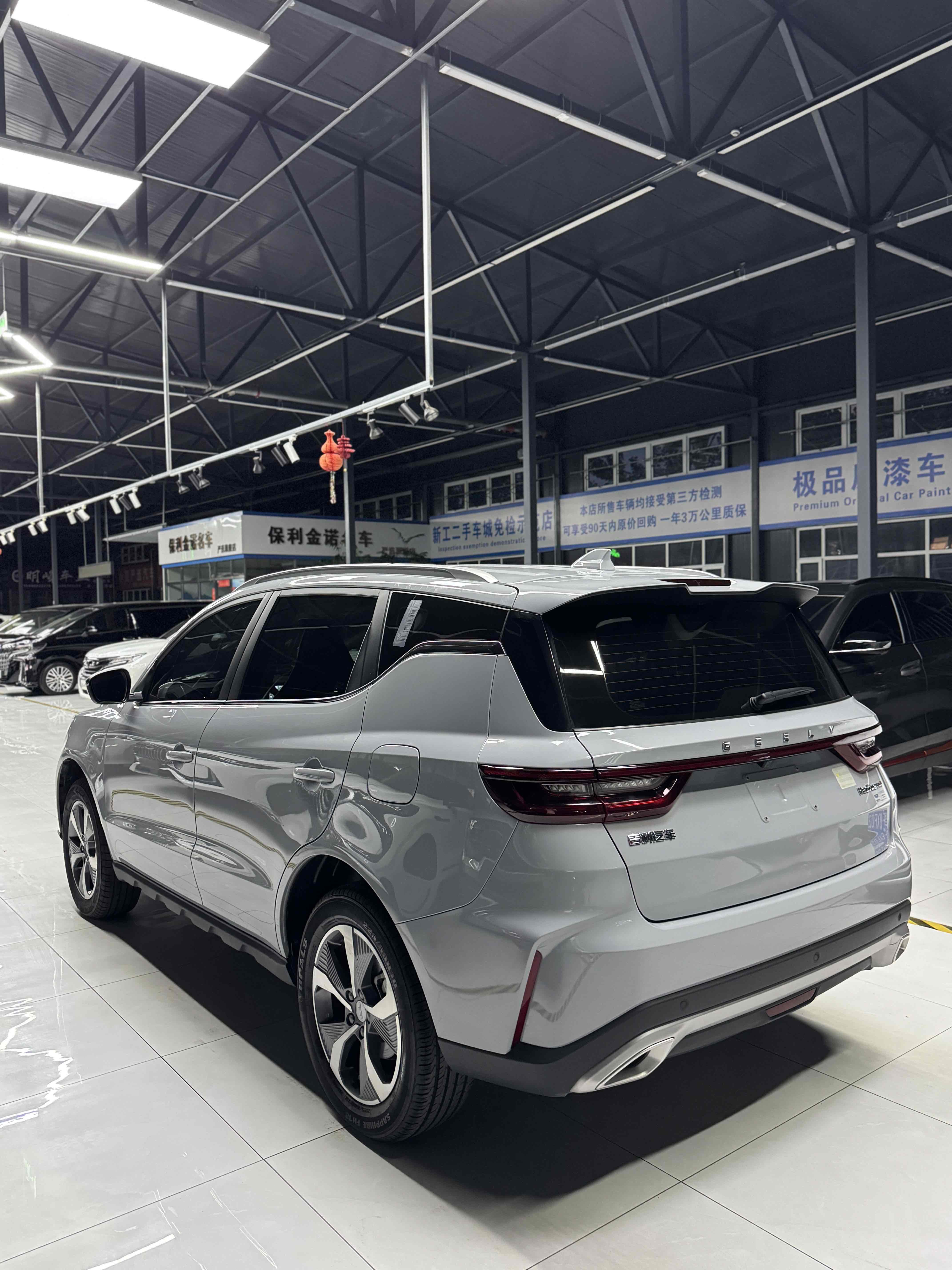 GEELY OkavangoPRO 2024 car image #7