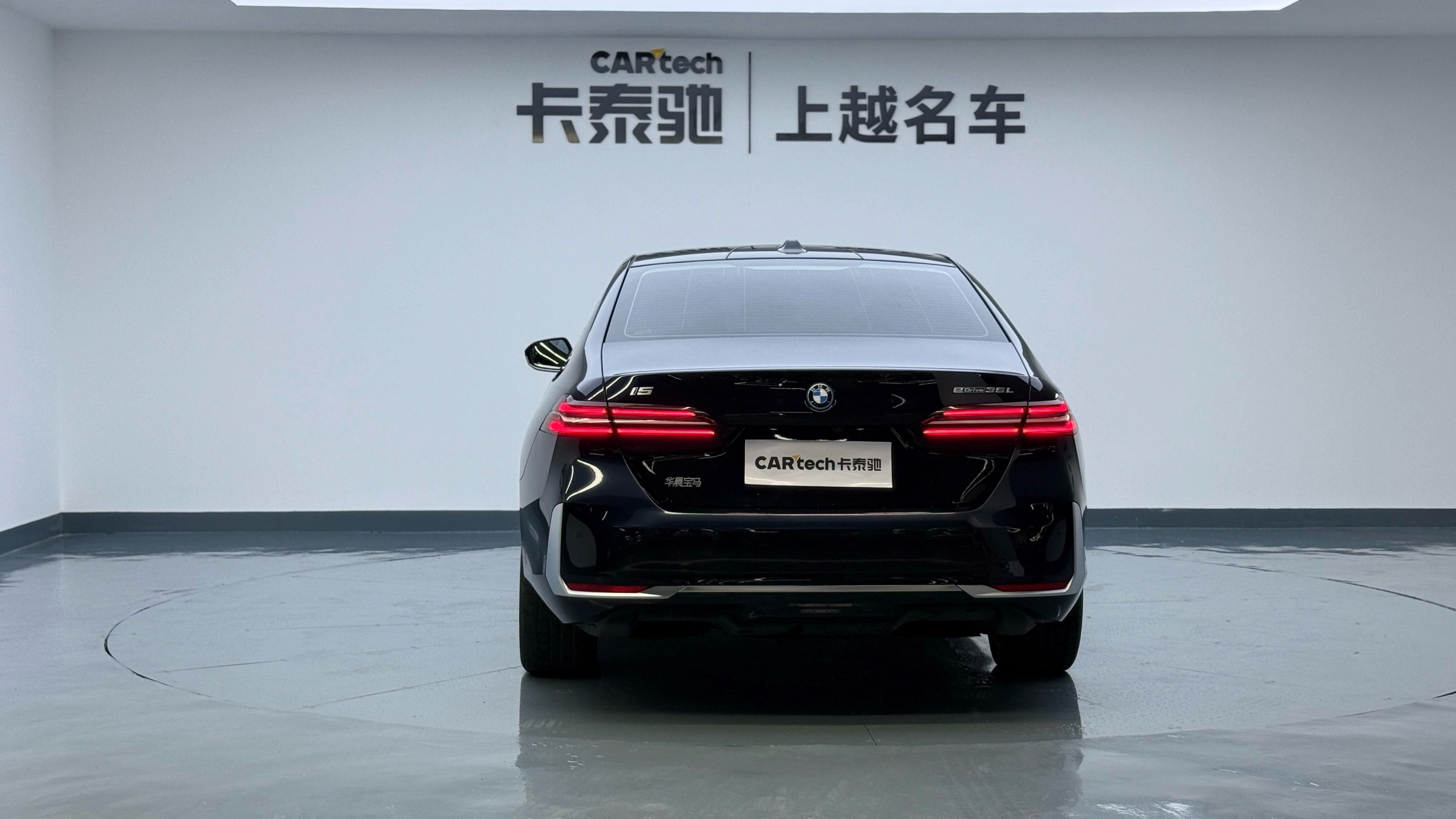 BMW i5 2024 #7 BMW i5 2024 car image #7