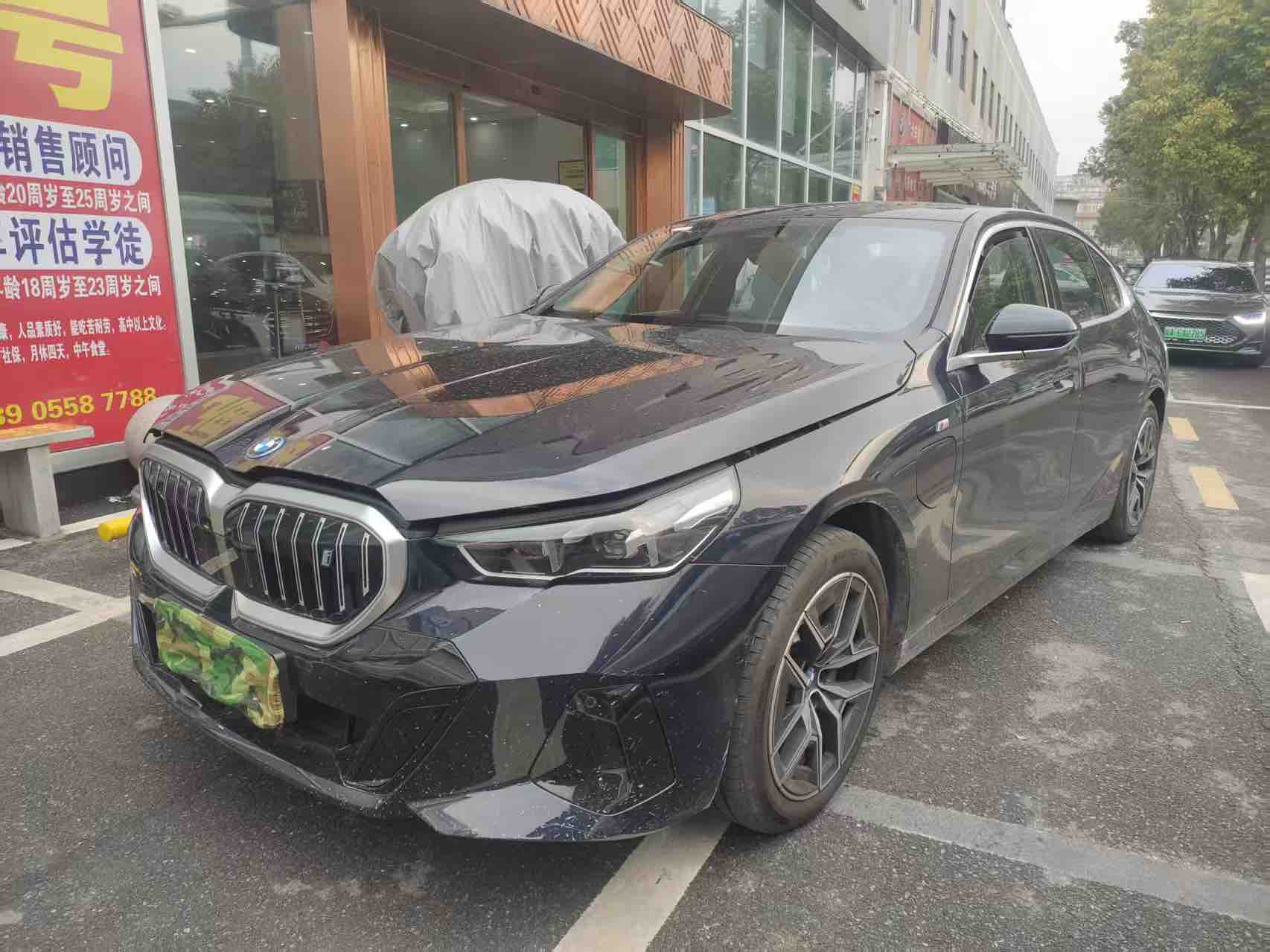 BMW i5 2025 car image #7