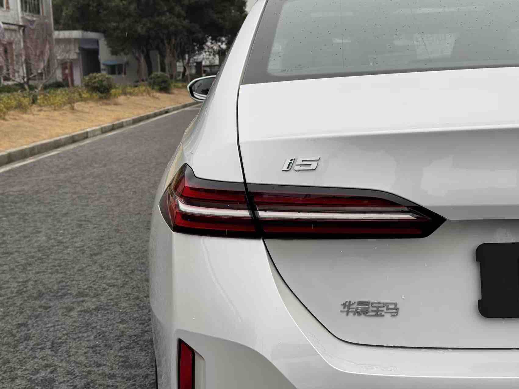 BMW i5 2025 immagine di auto #7