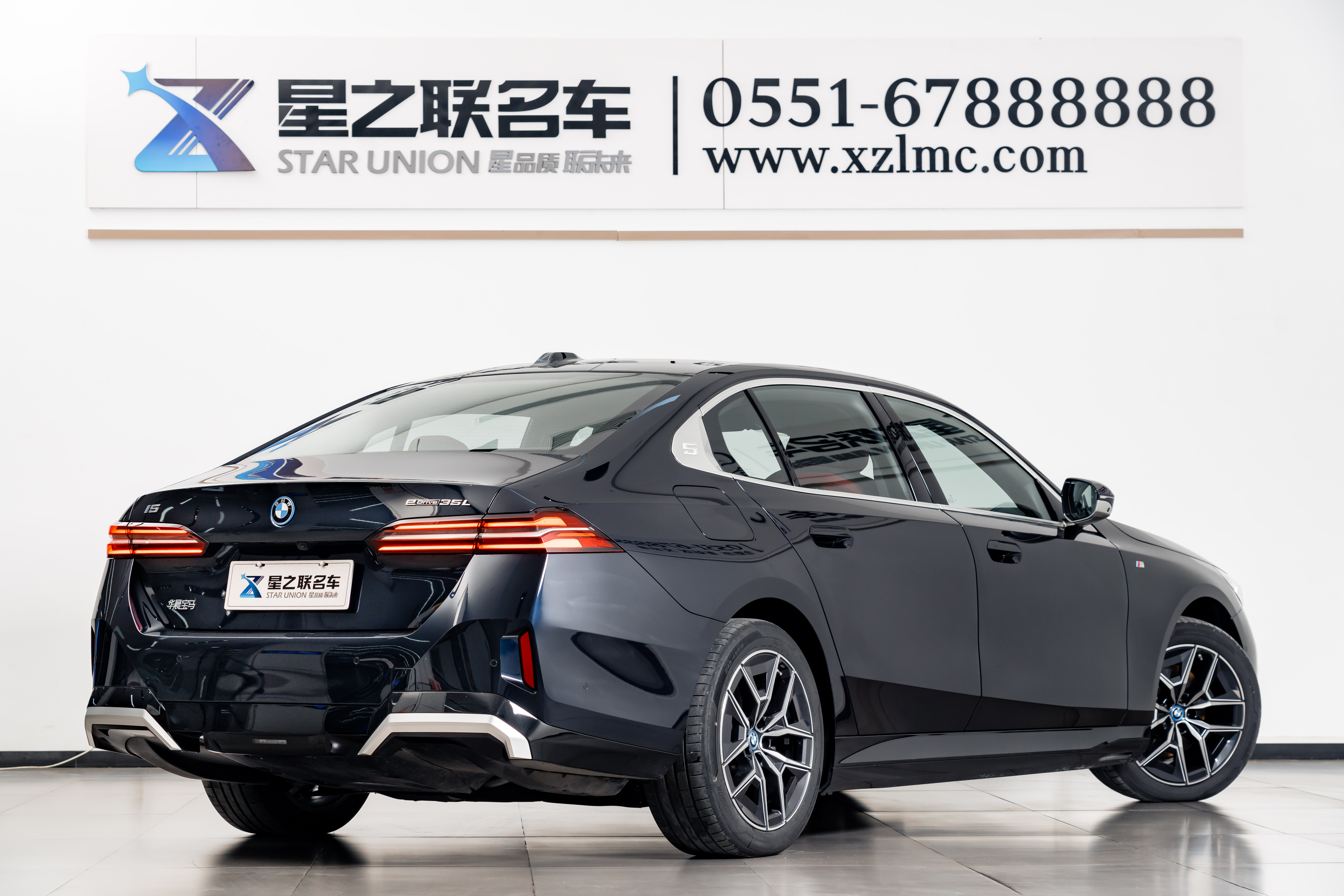 BMW i5 2025 immagine di auto #7