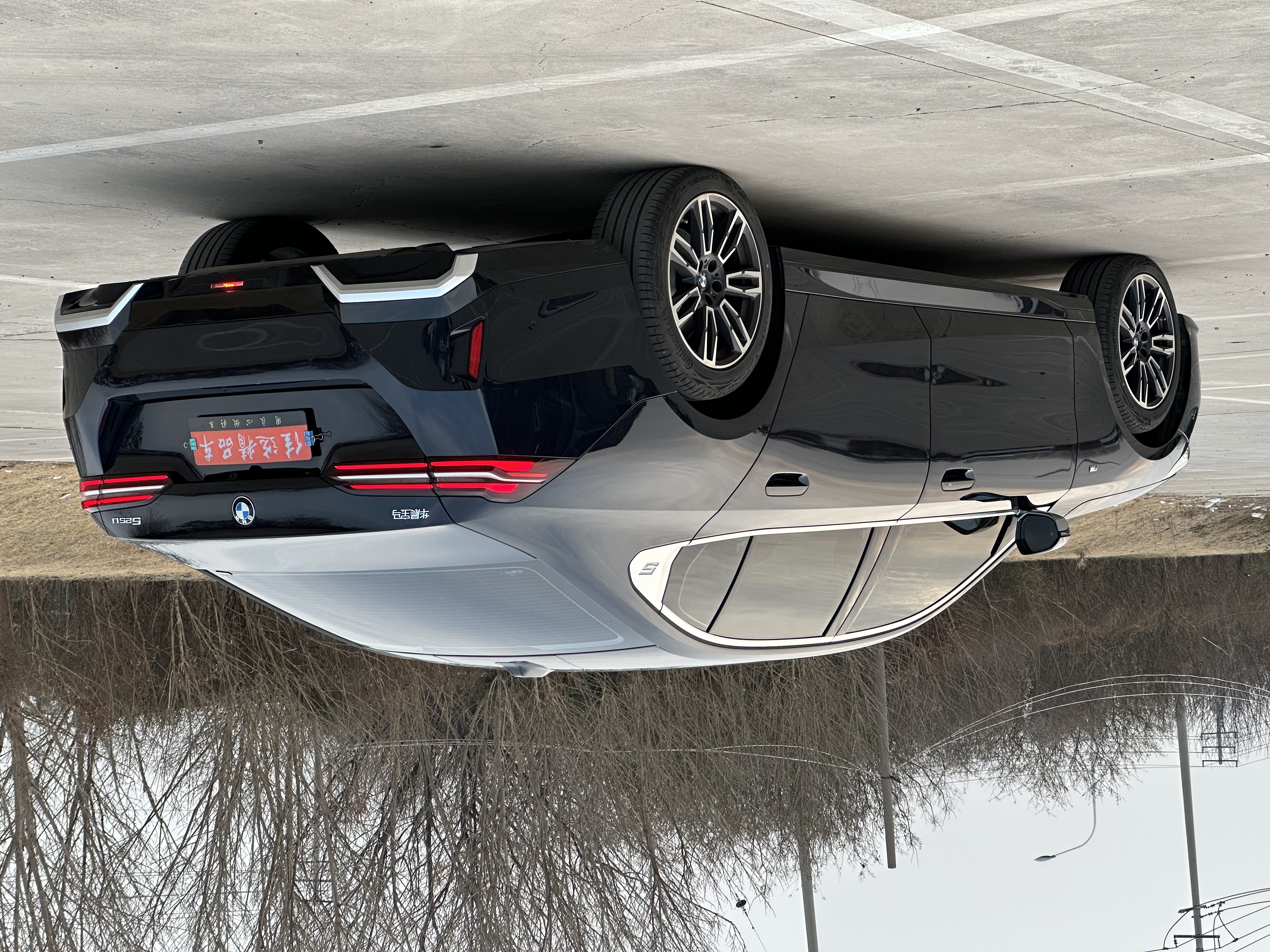 BMW 5 Series 2024 #7 BMW 5 Series 2024 car image #7