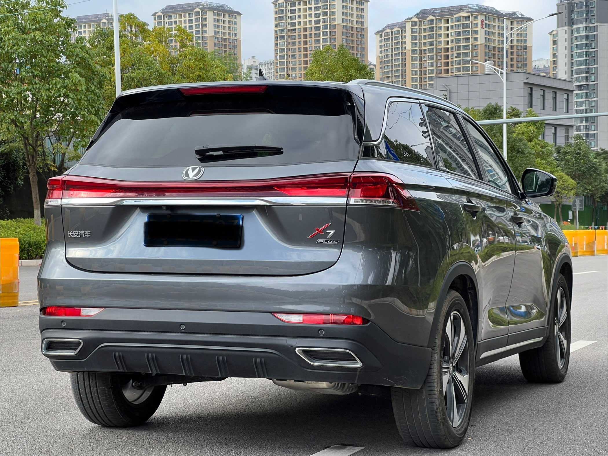 Changan X7 PLUS 2024 #7 Changan X7 PLUS 2024 imagem de carro #7