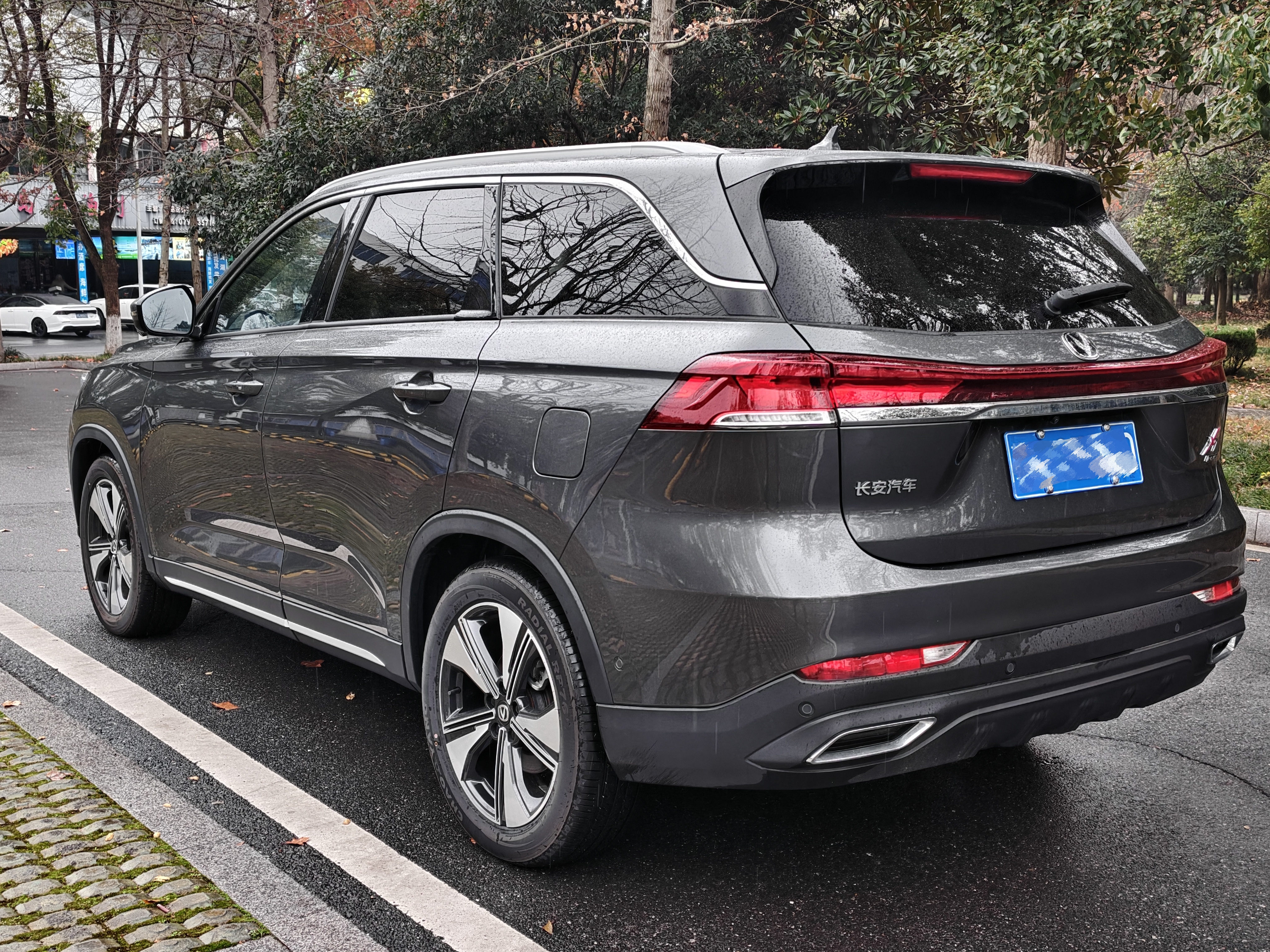 Changan X7 PLUS 2024 car image #7