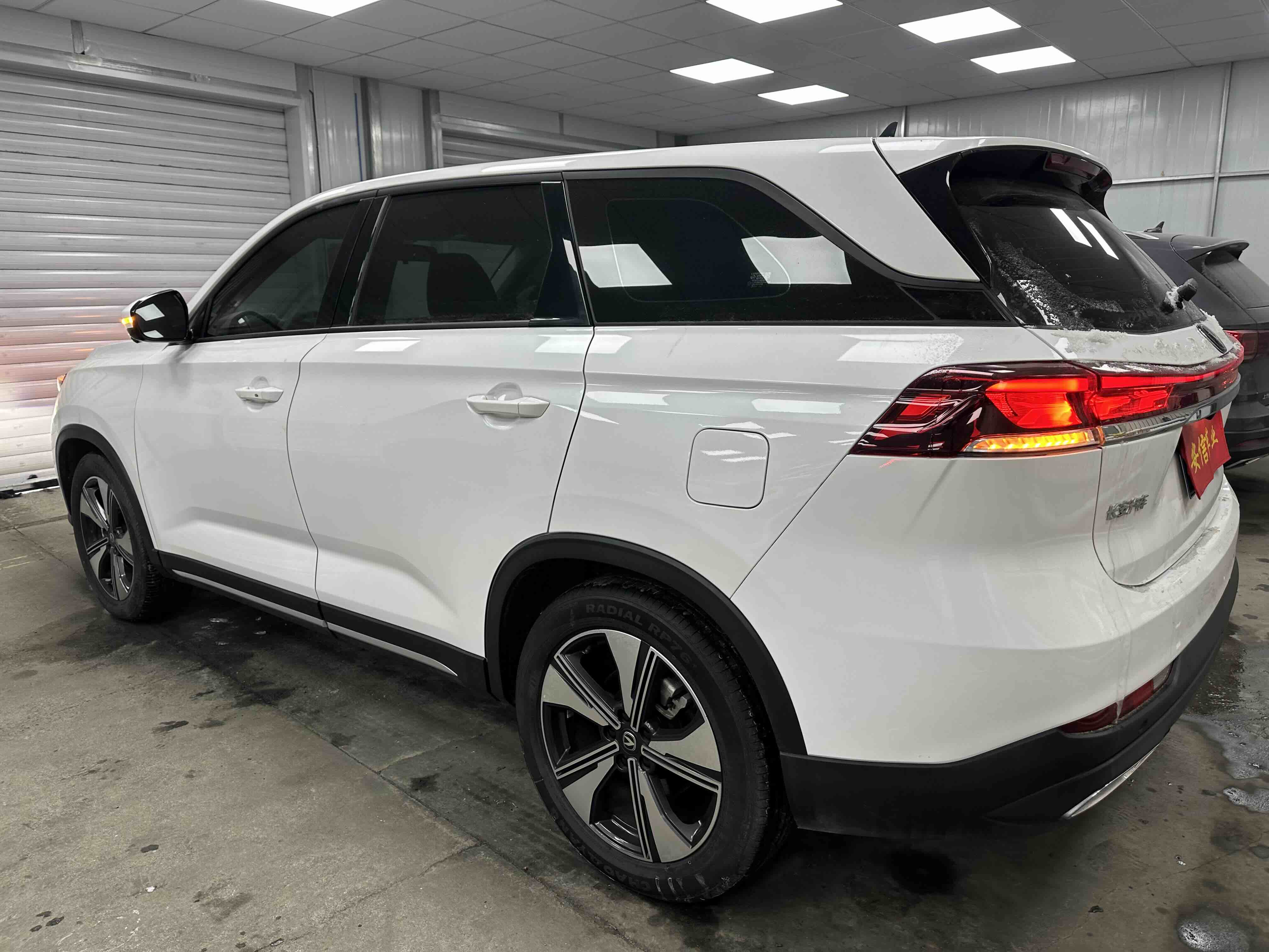 Changan X7 PLUS 2024 imagem de carro #7