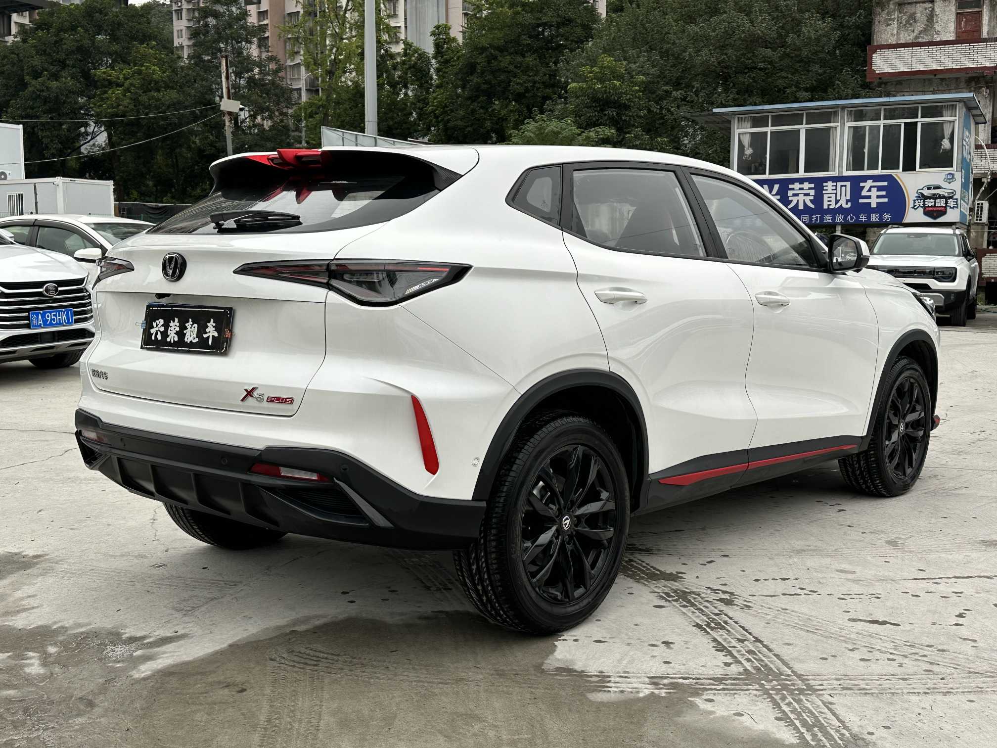 Changan X5 PLUS 2024 #7 Changan X5 PLUS 2024 car image #7