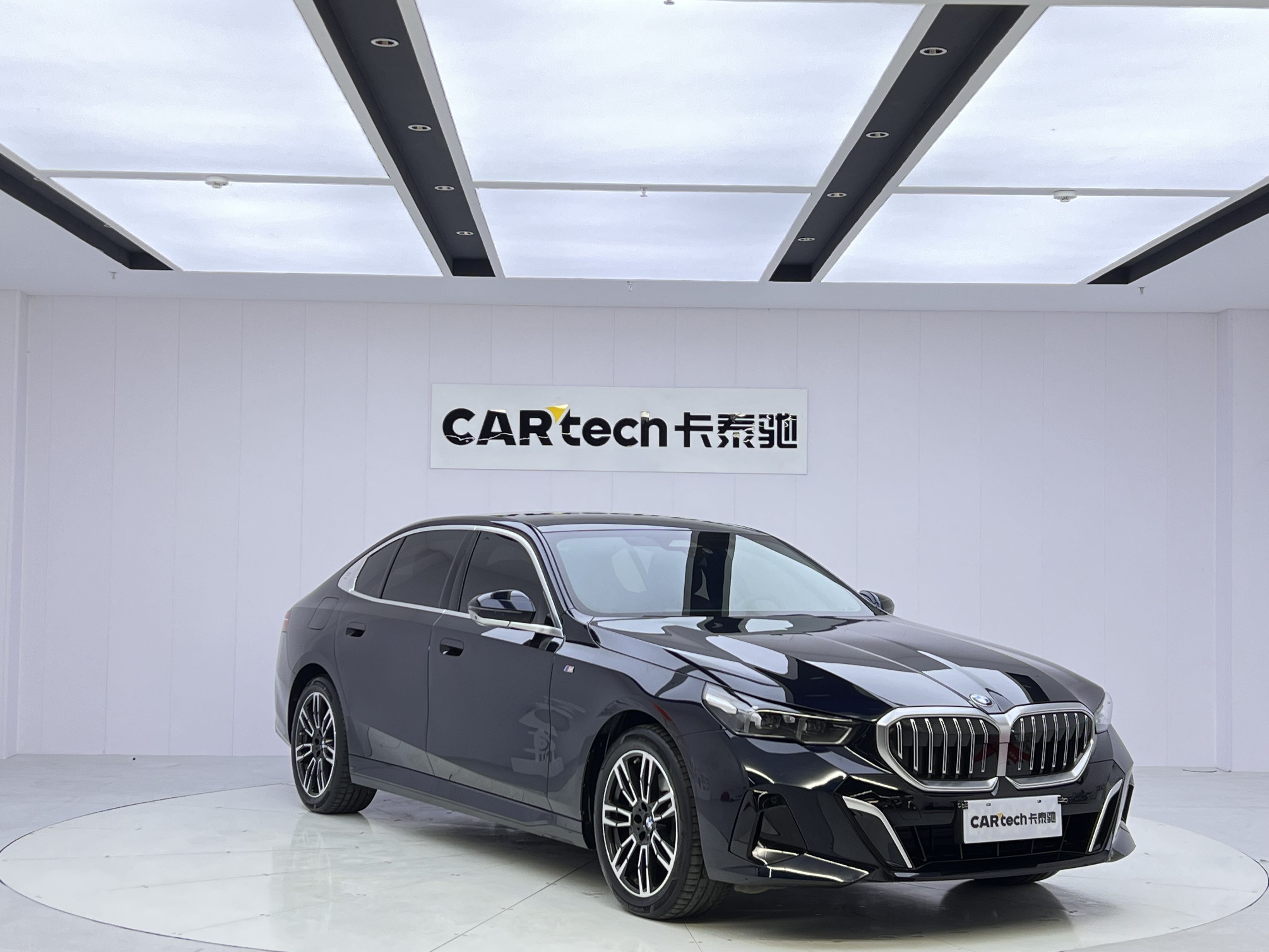 BMW 5 Series 2024 car image #7