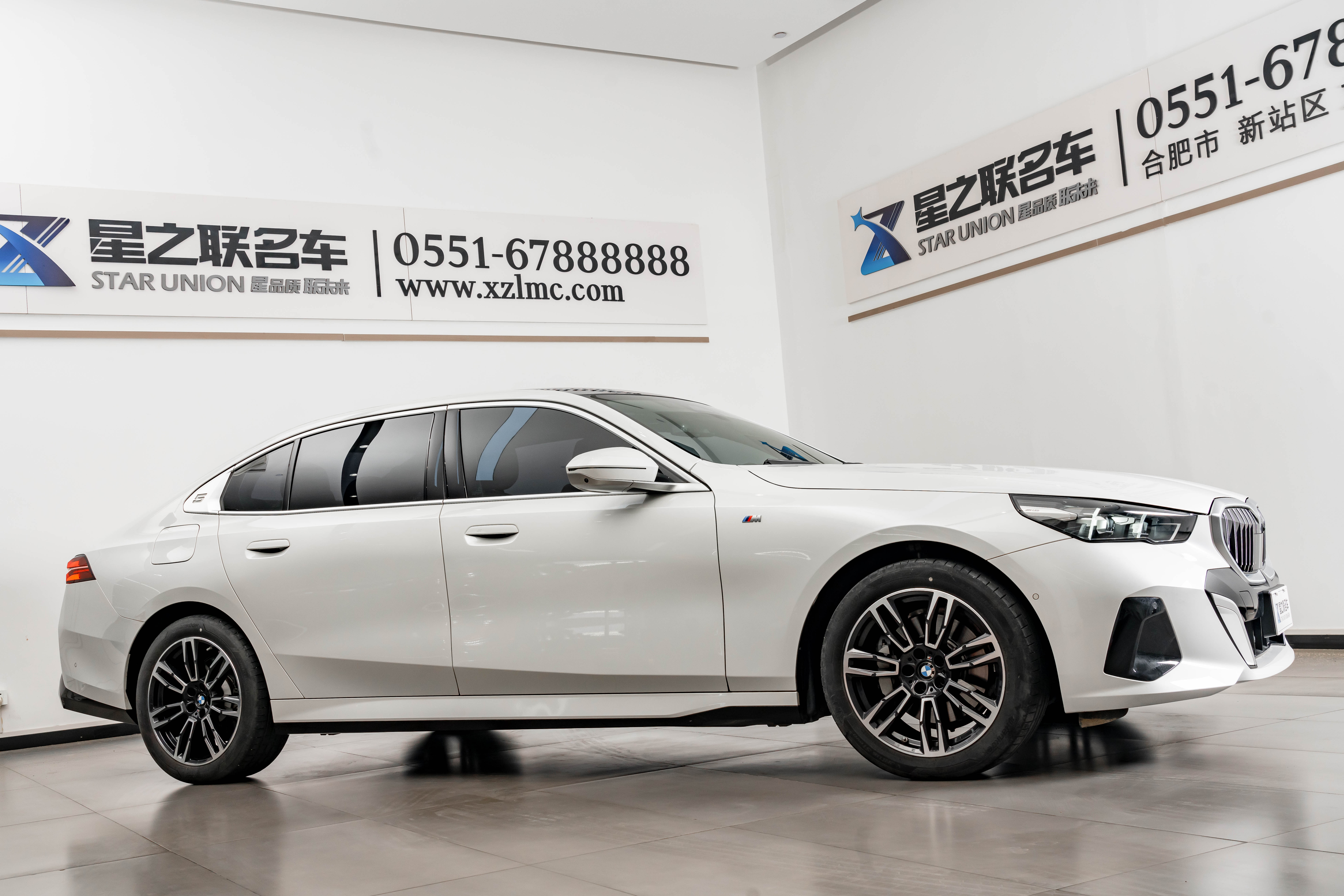 BMW 5 Series 2025 car image #7