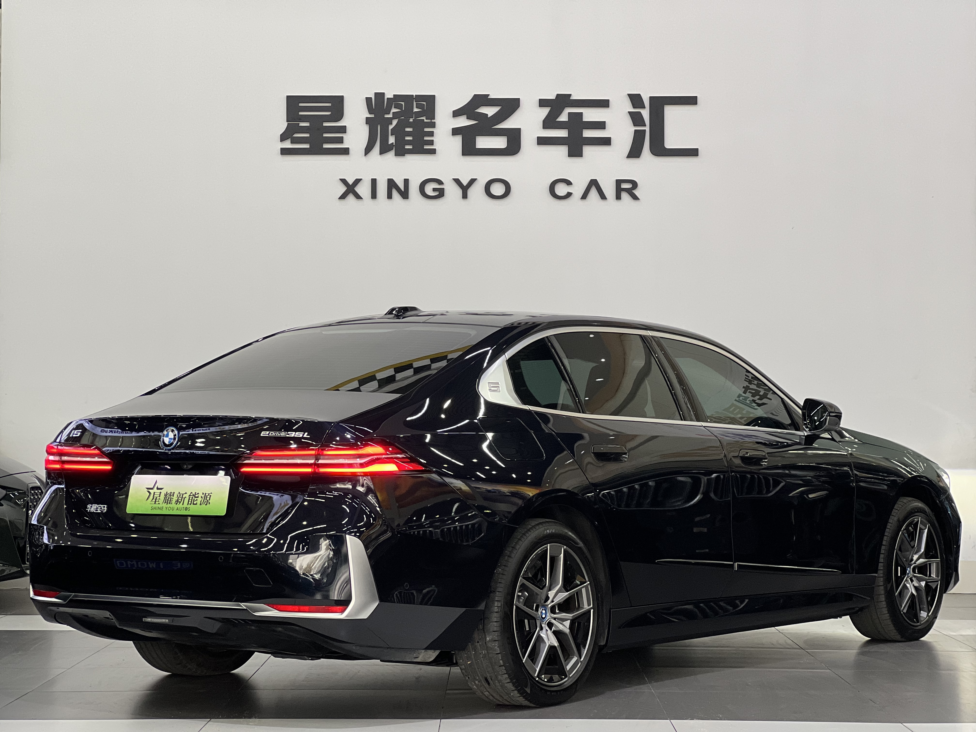 BMW i5 2024 #7 BMW i5 2024 car image #7