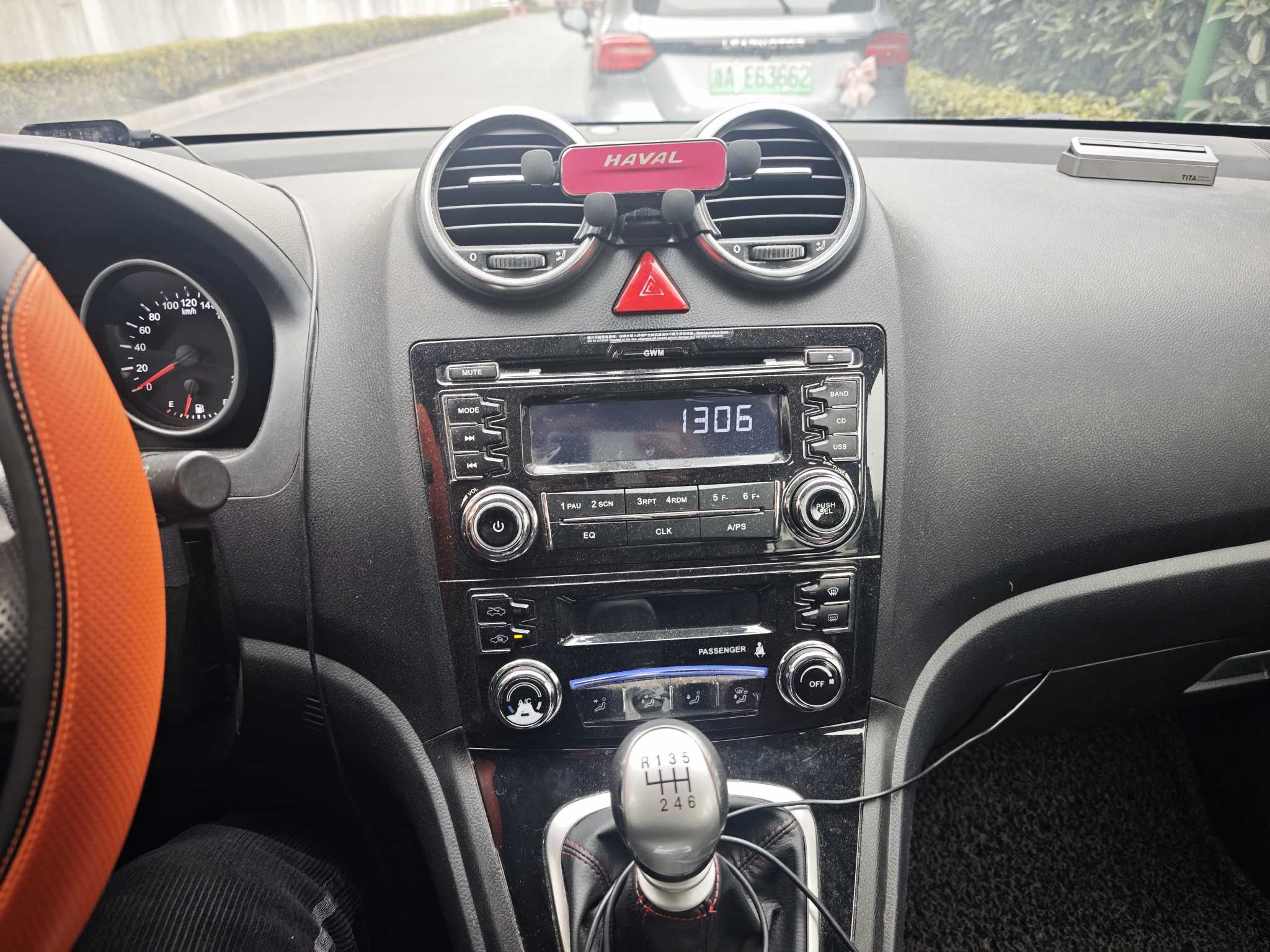 Haval H6 2015 car image #7
