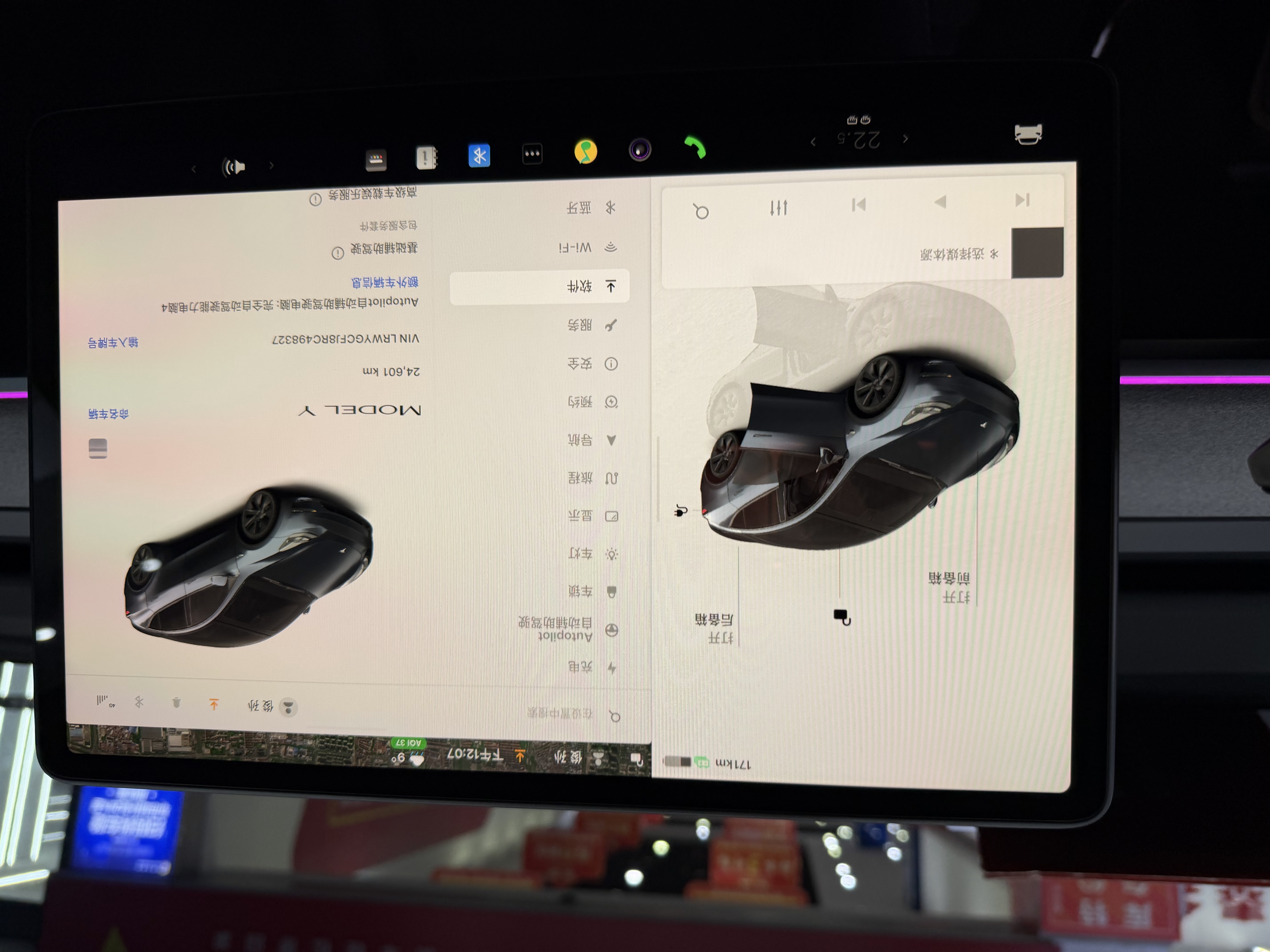 Tesla Model Y 2024 car image #7
