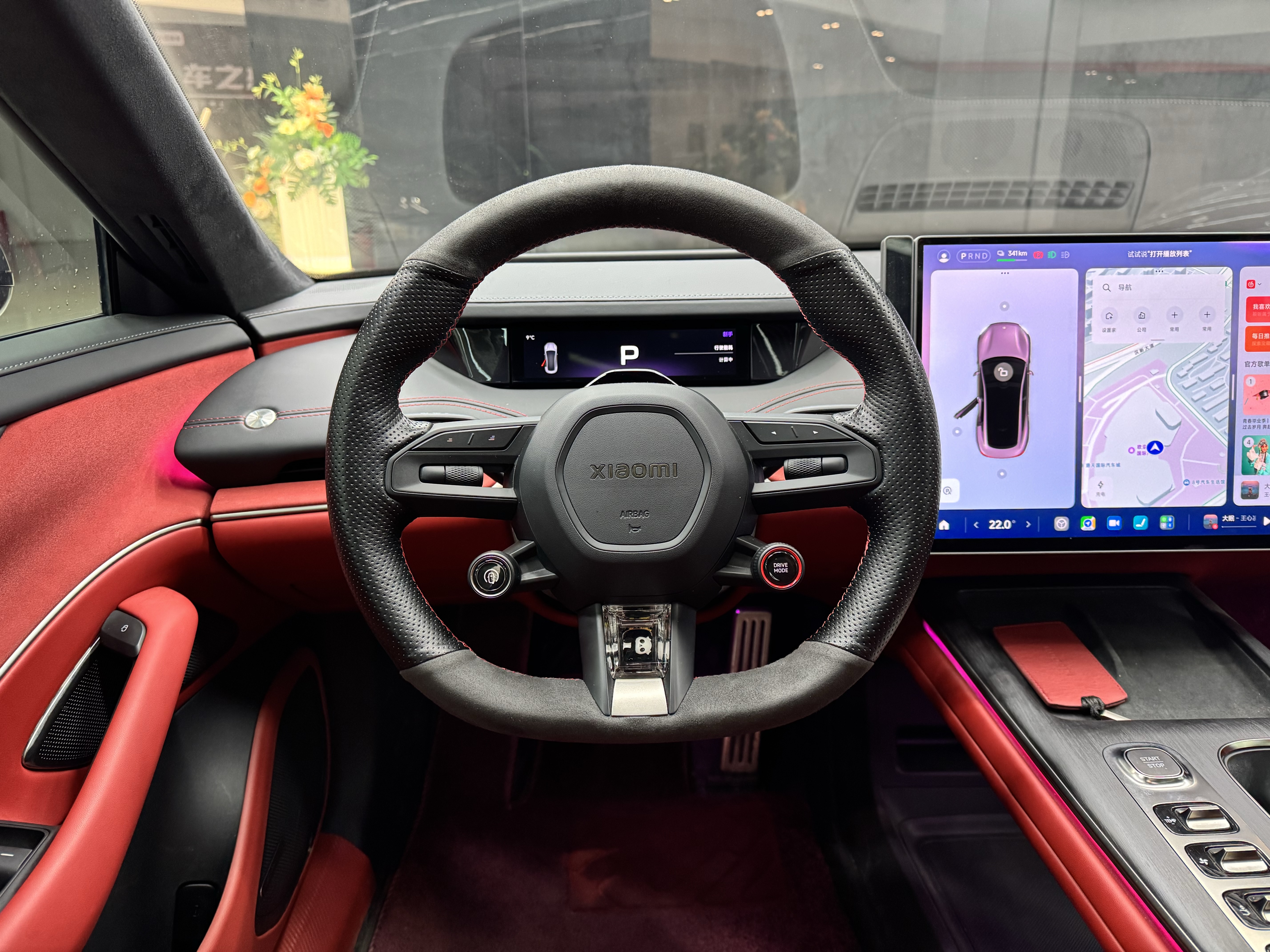 MI SU7 2024 car image #7