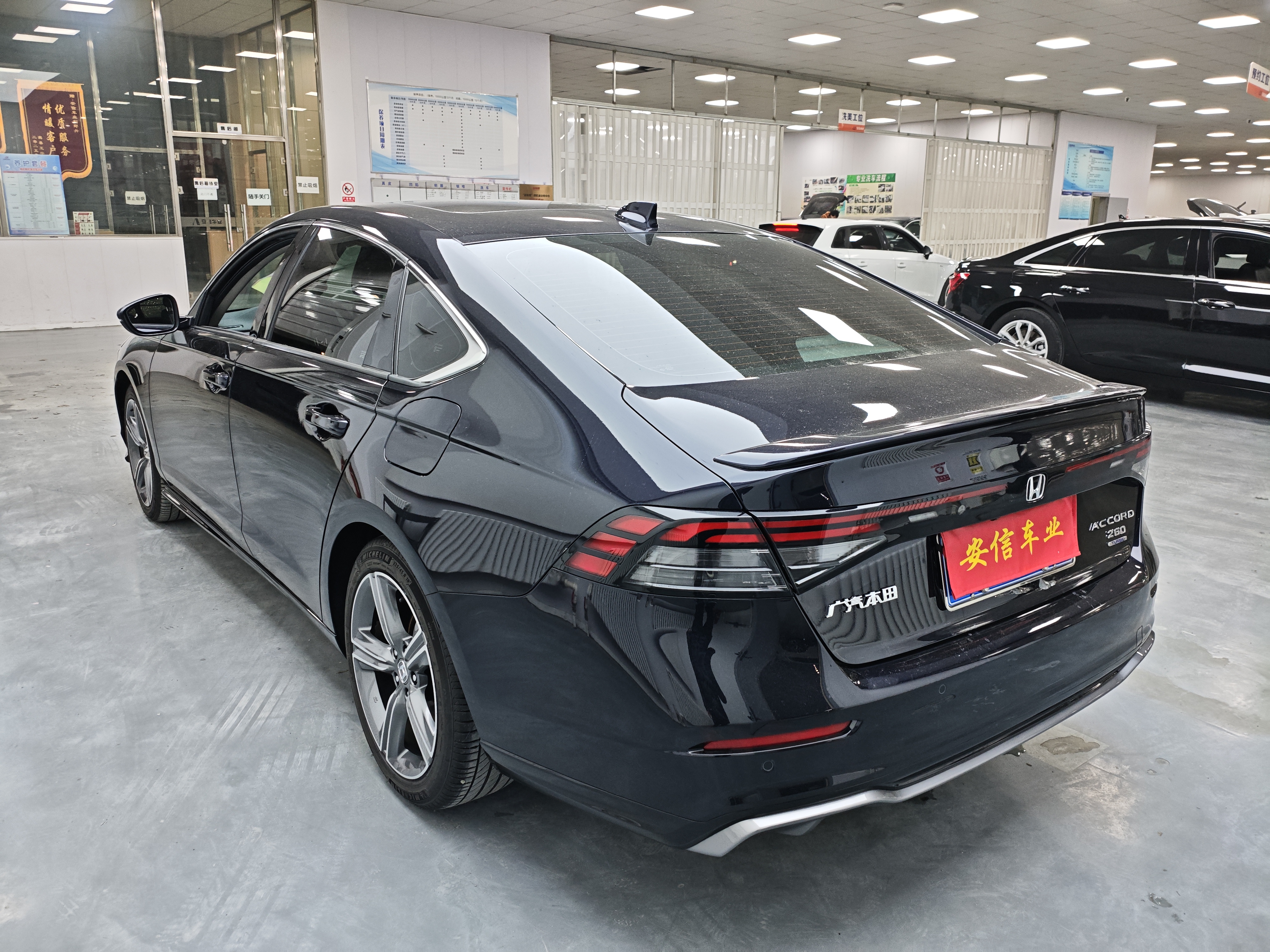 BYD F3R 2024 car image #7