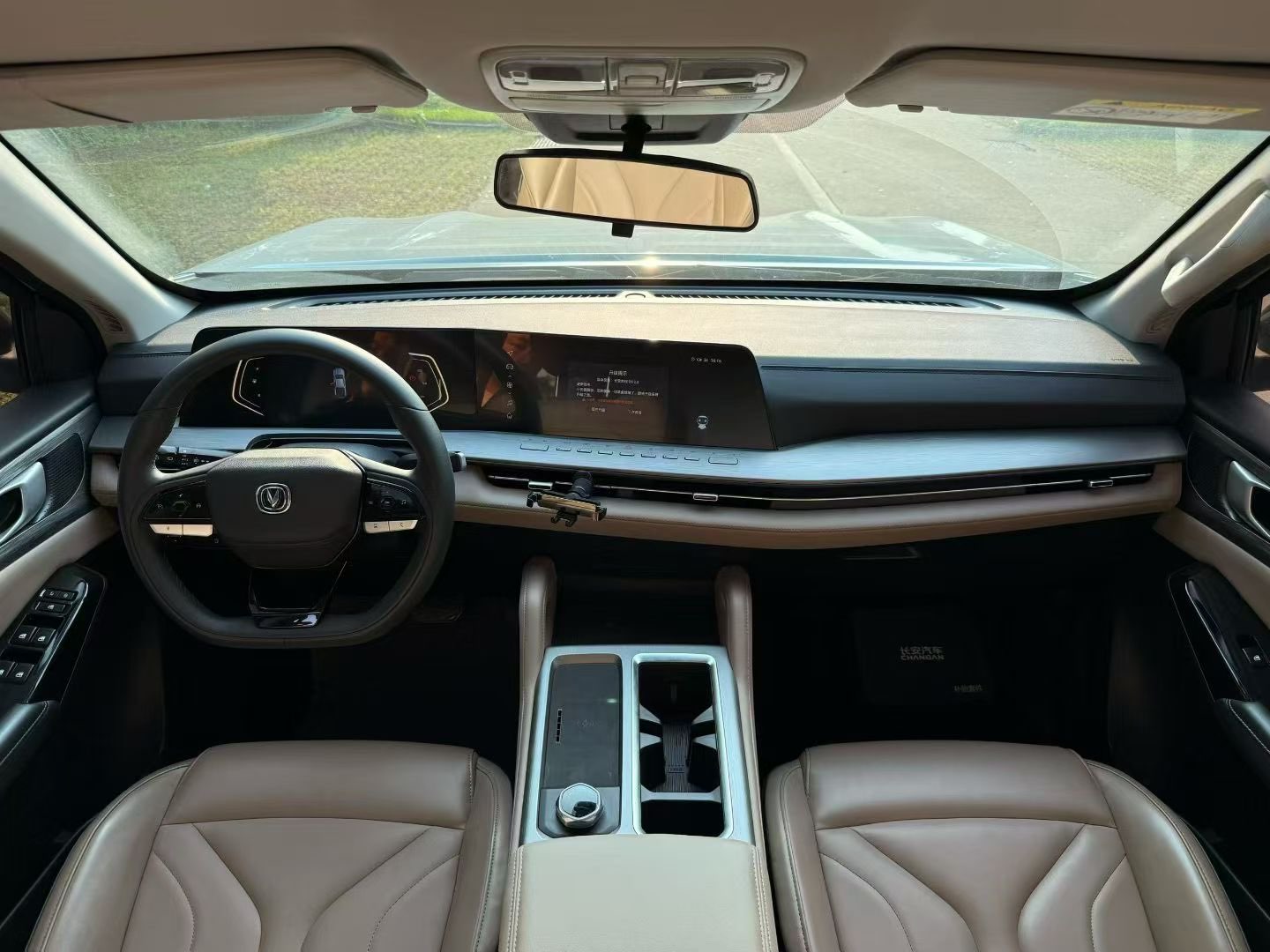 Changan Hunter 2023 car image #7