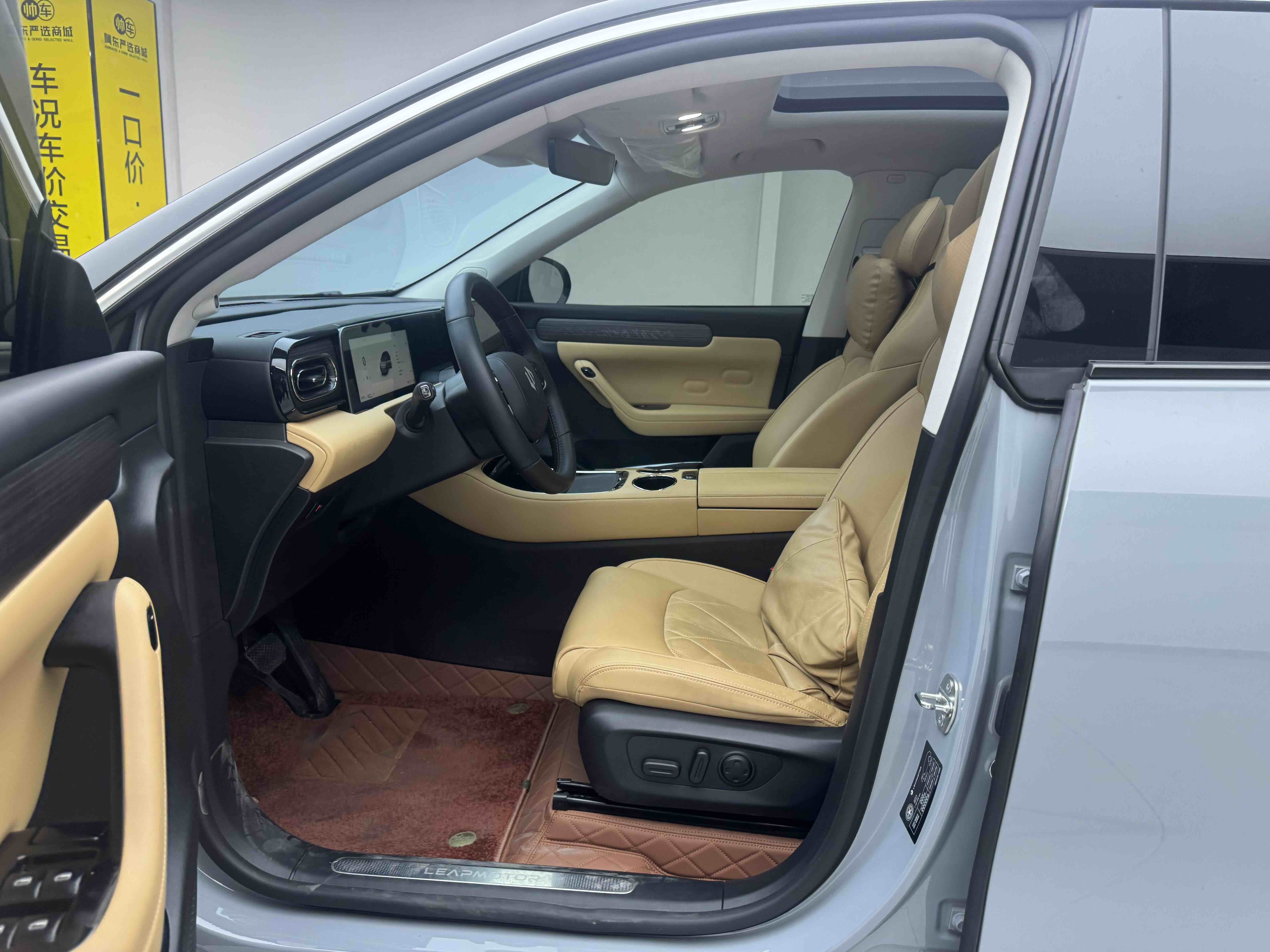 零跑汽车 零跑C11 2024 汽车图片 #7