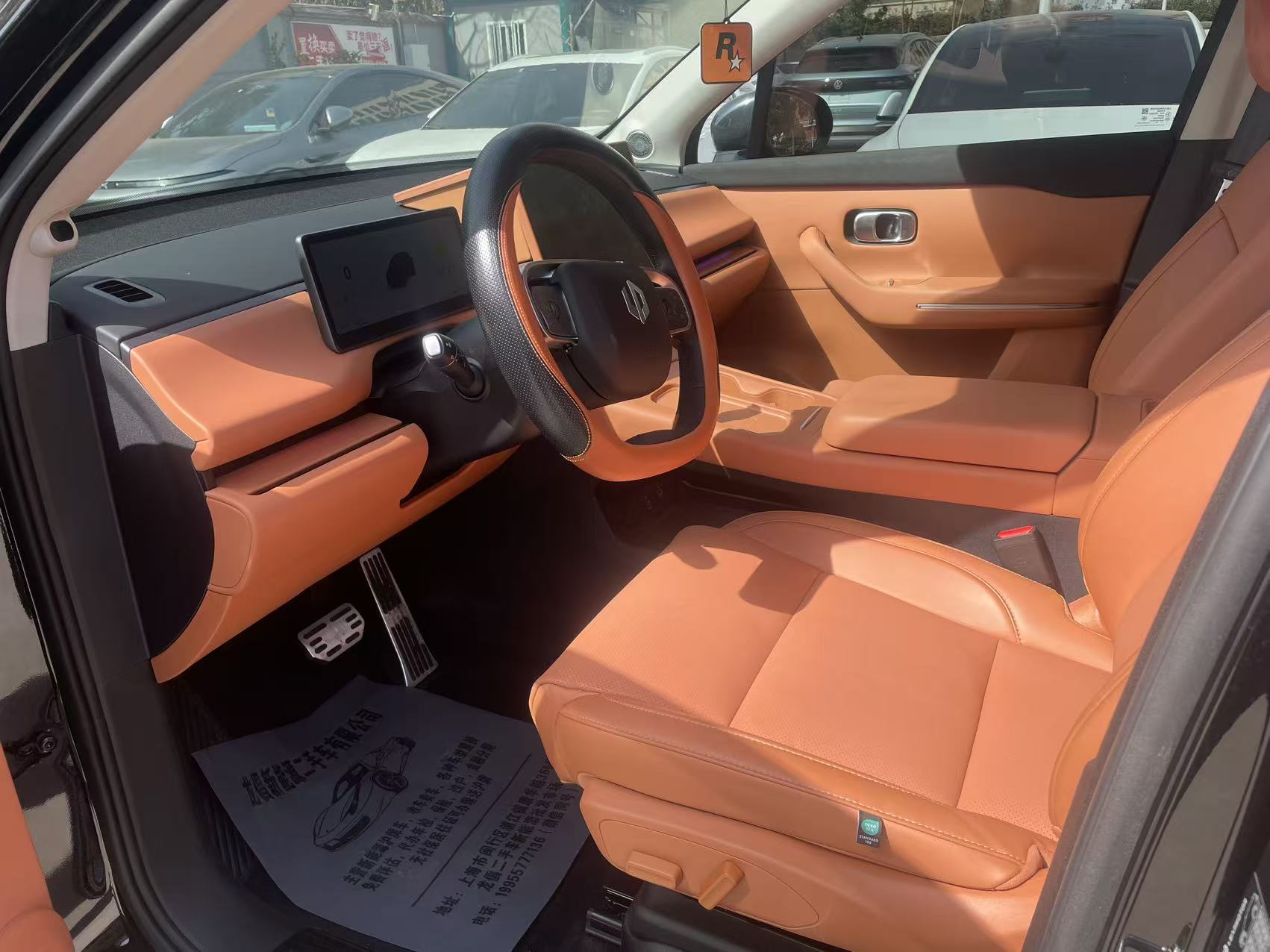 零跑汽车 零跑C10 2025 汽车图片 #7