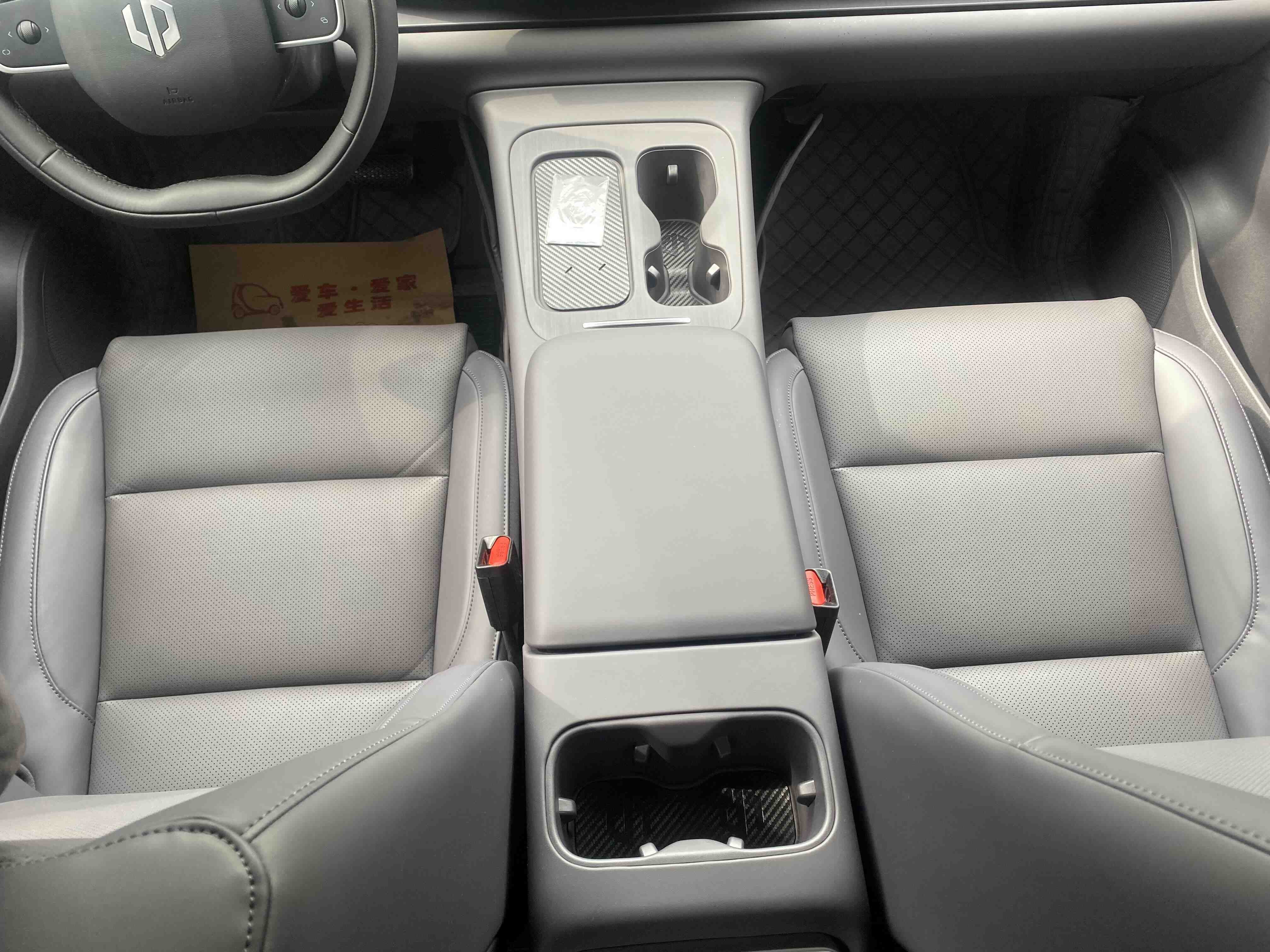 零跑汽车 零跑C10 2024 汽车图片 #7