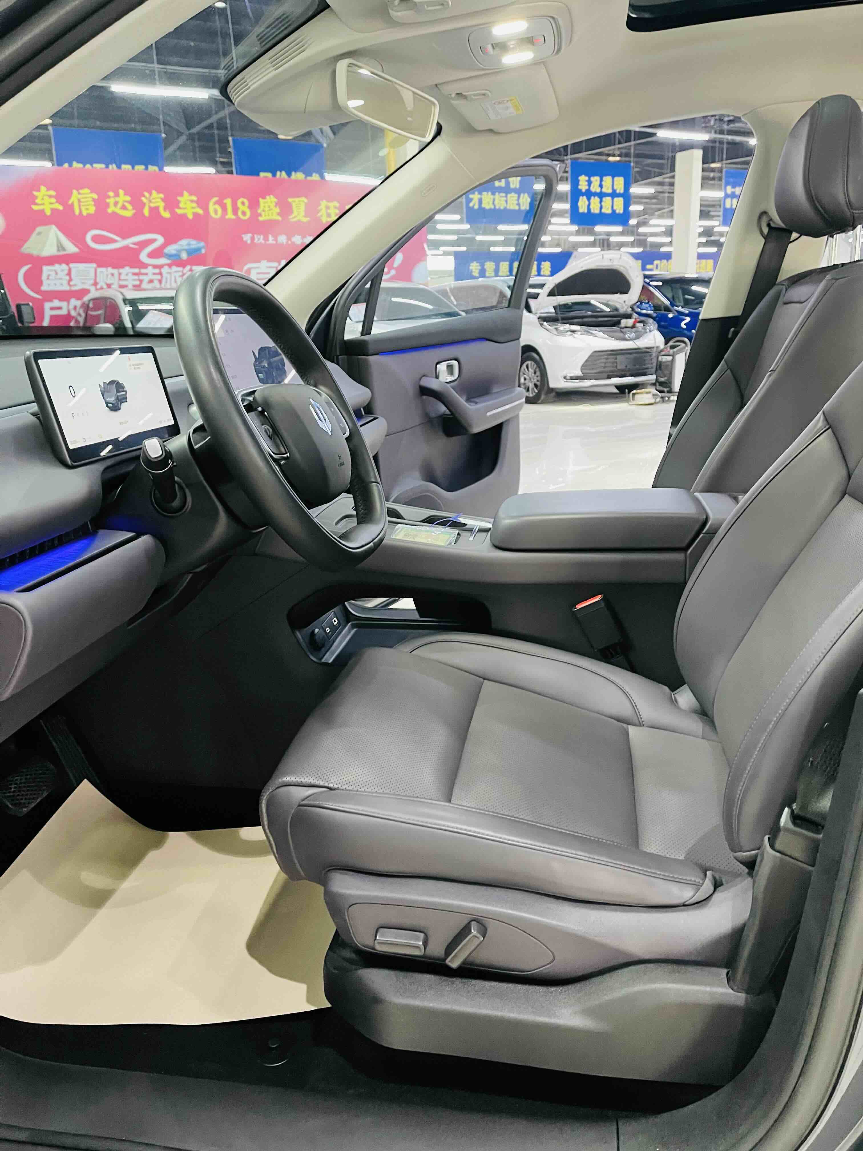 零跑汽车 零跑C10 2024 汽车图片 #7