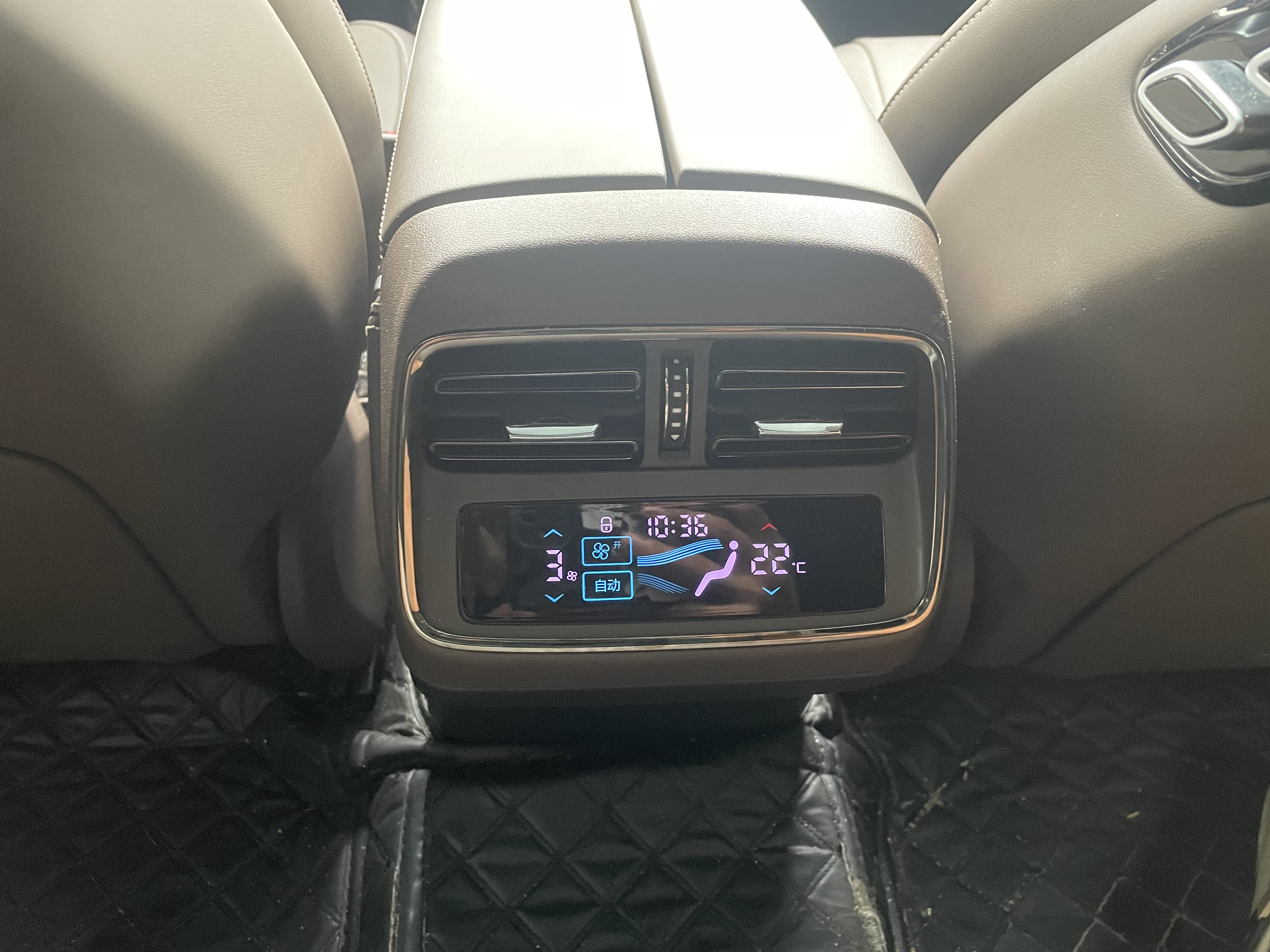 BYD Han 2024 car image #7