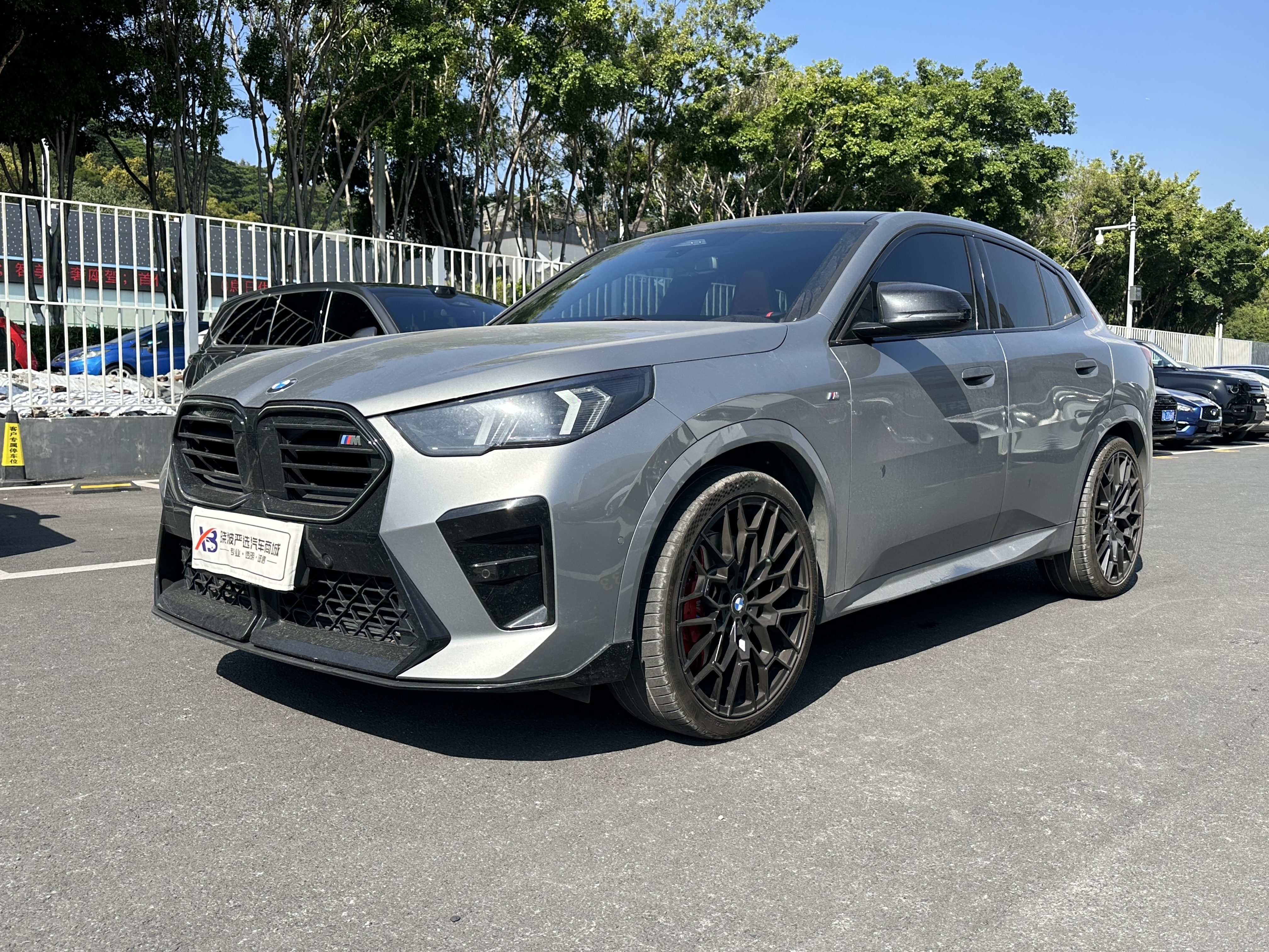 BMW X2 2024 #7 BMW X2 2024 car image #7