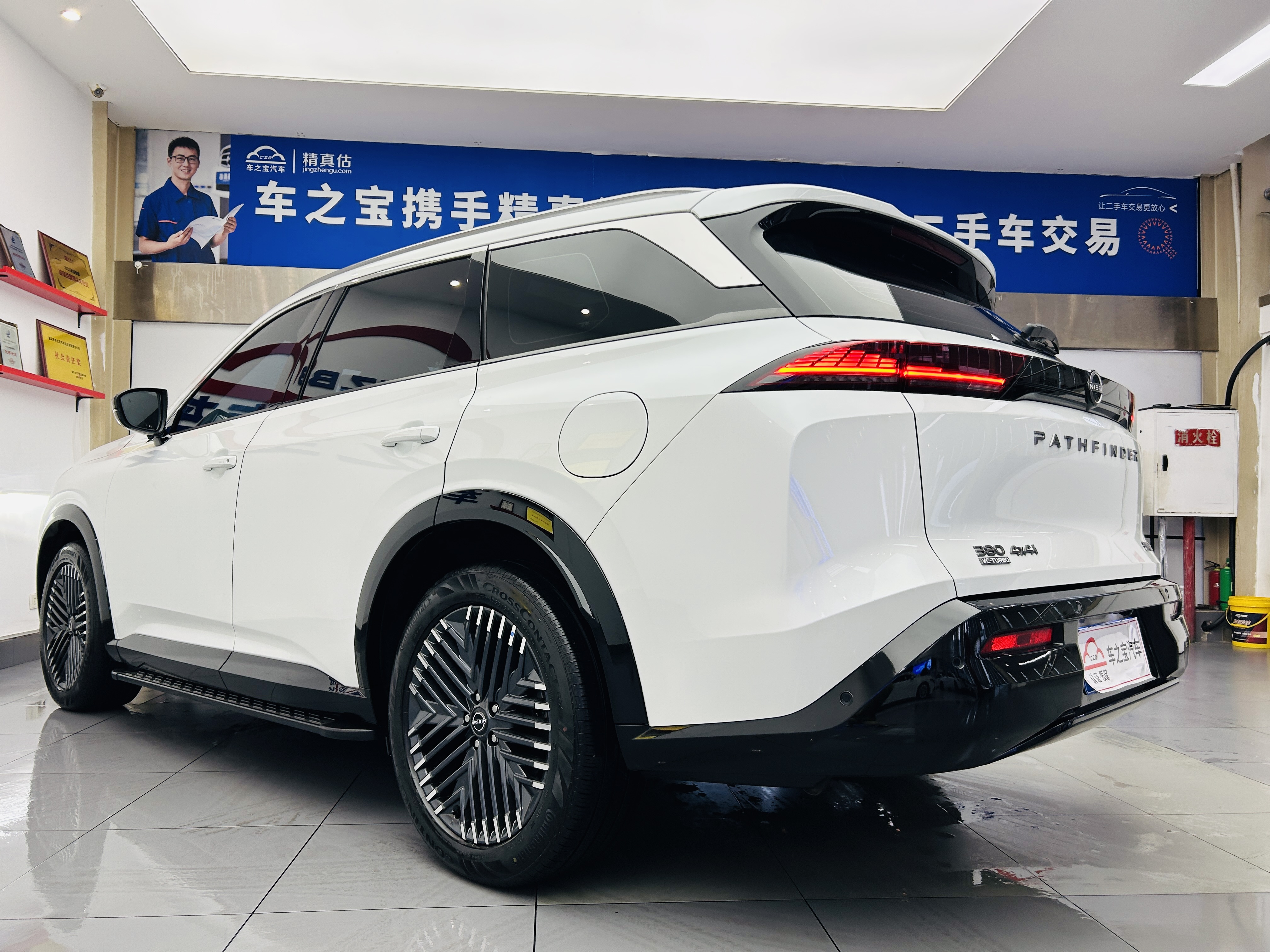 日产 探陆 2024 汽车图片 #7