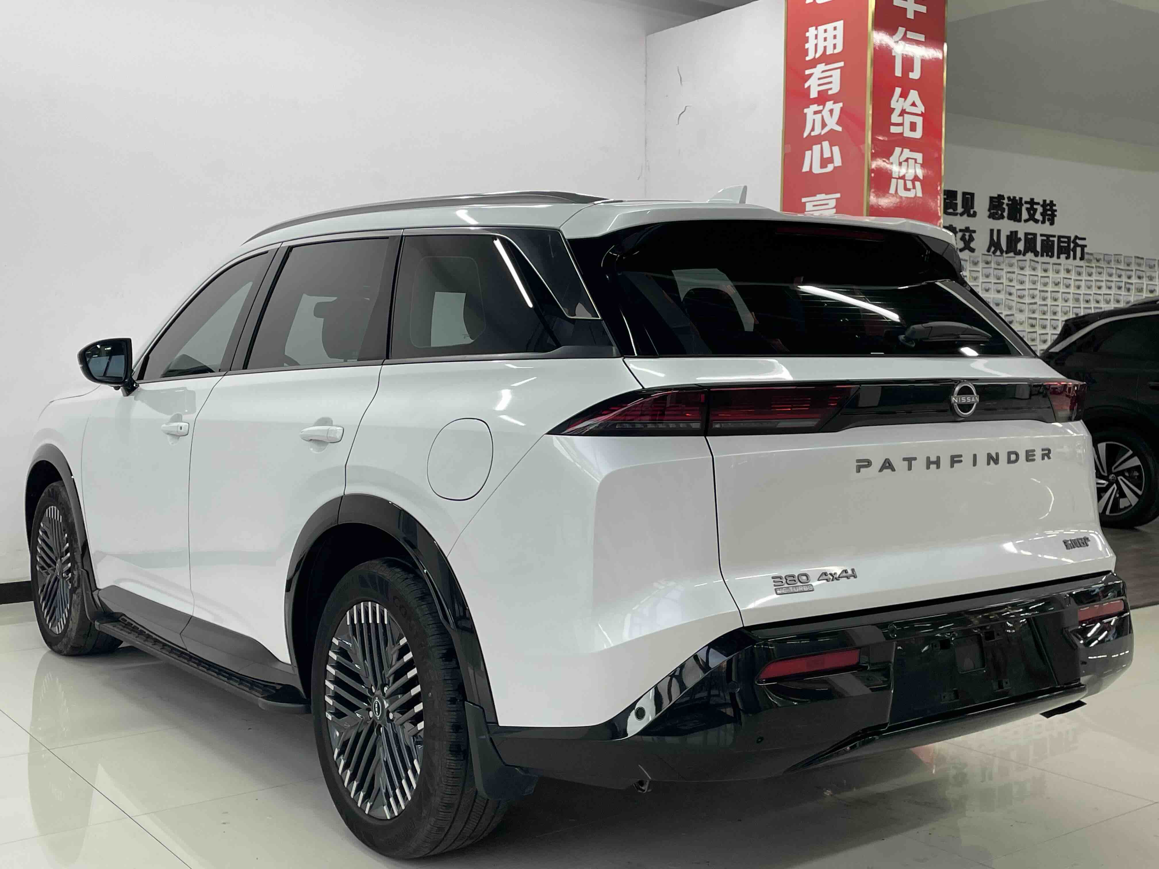 日产 探陆 2024 汽车图片 #7