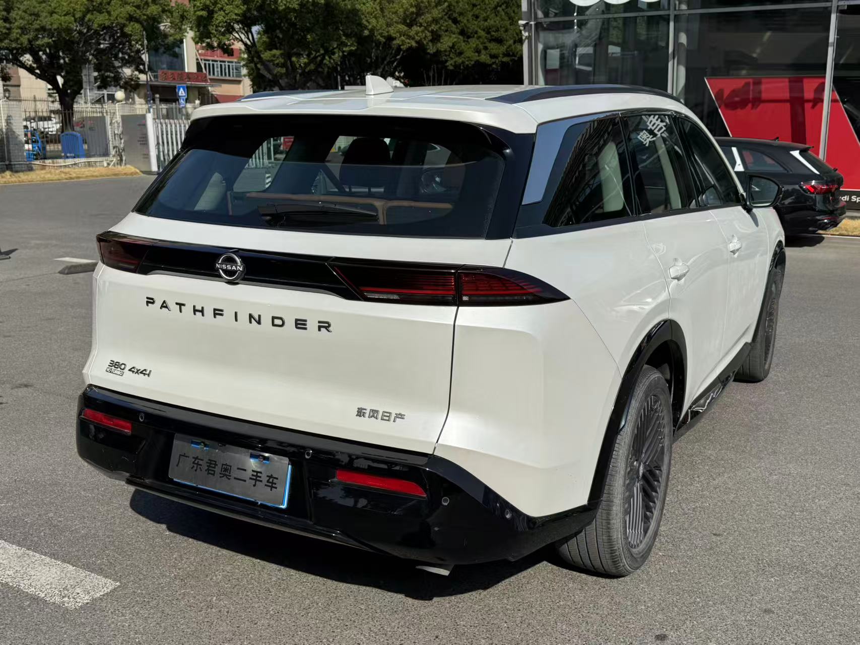 Nissan Pathfinder 2024 car image #7