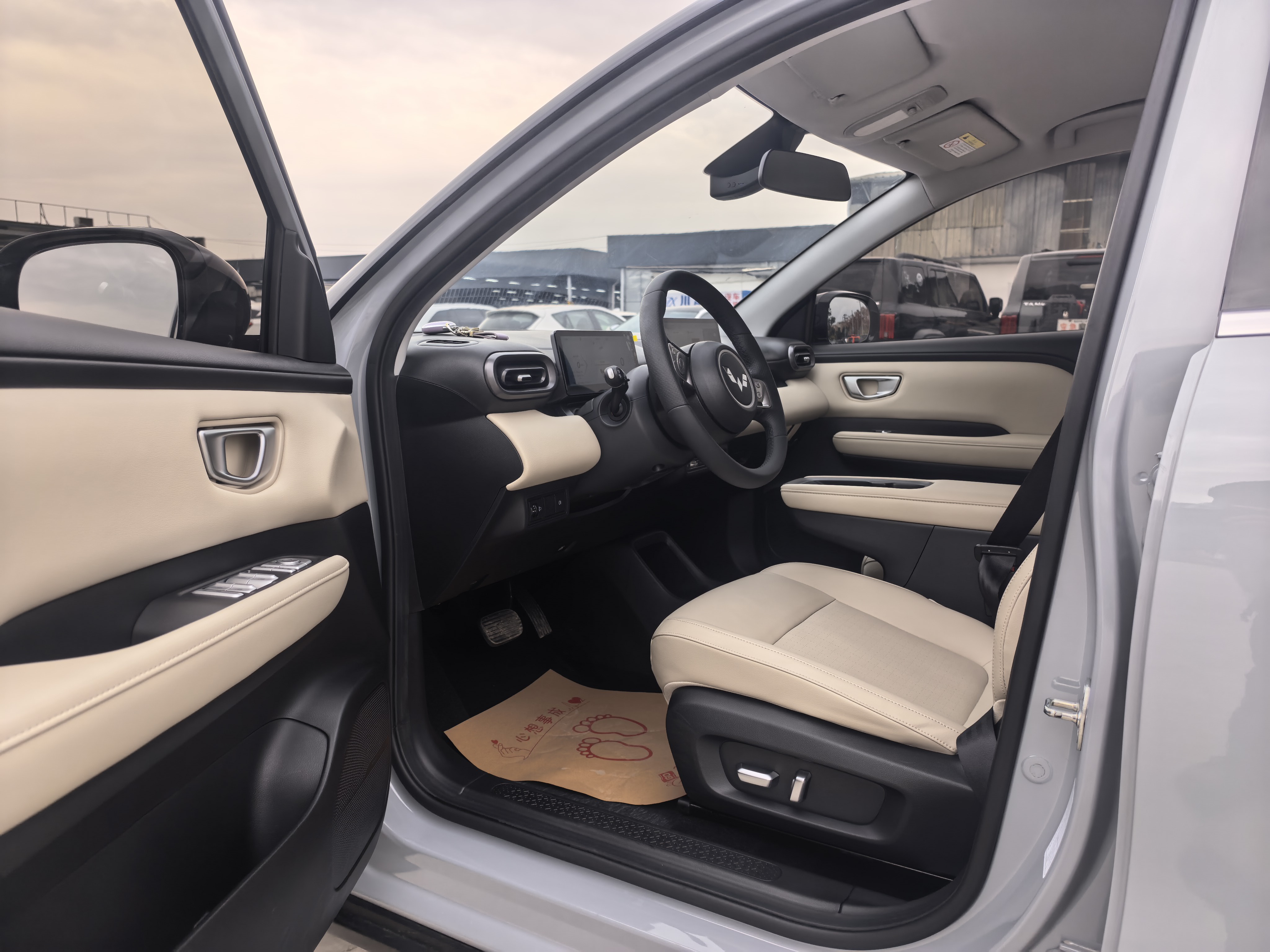 Wuling Binguo PLUS 2024 immagine di auto #7