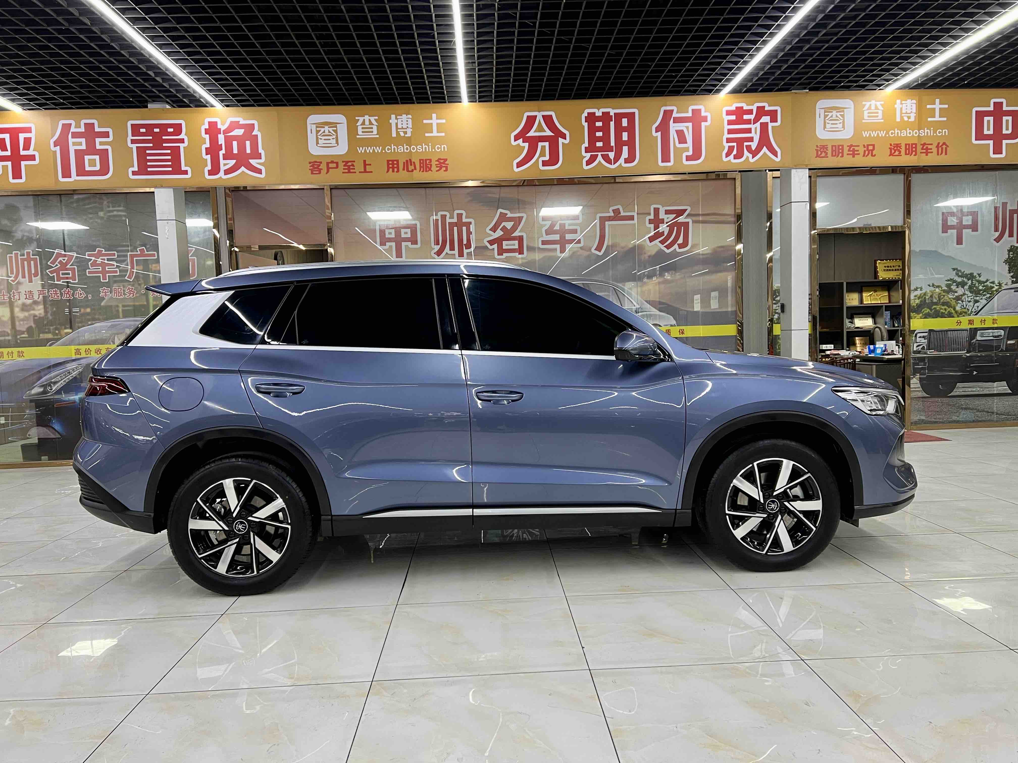 BYD Song Pro New Energy 2024 car image #7