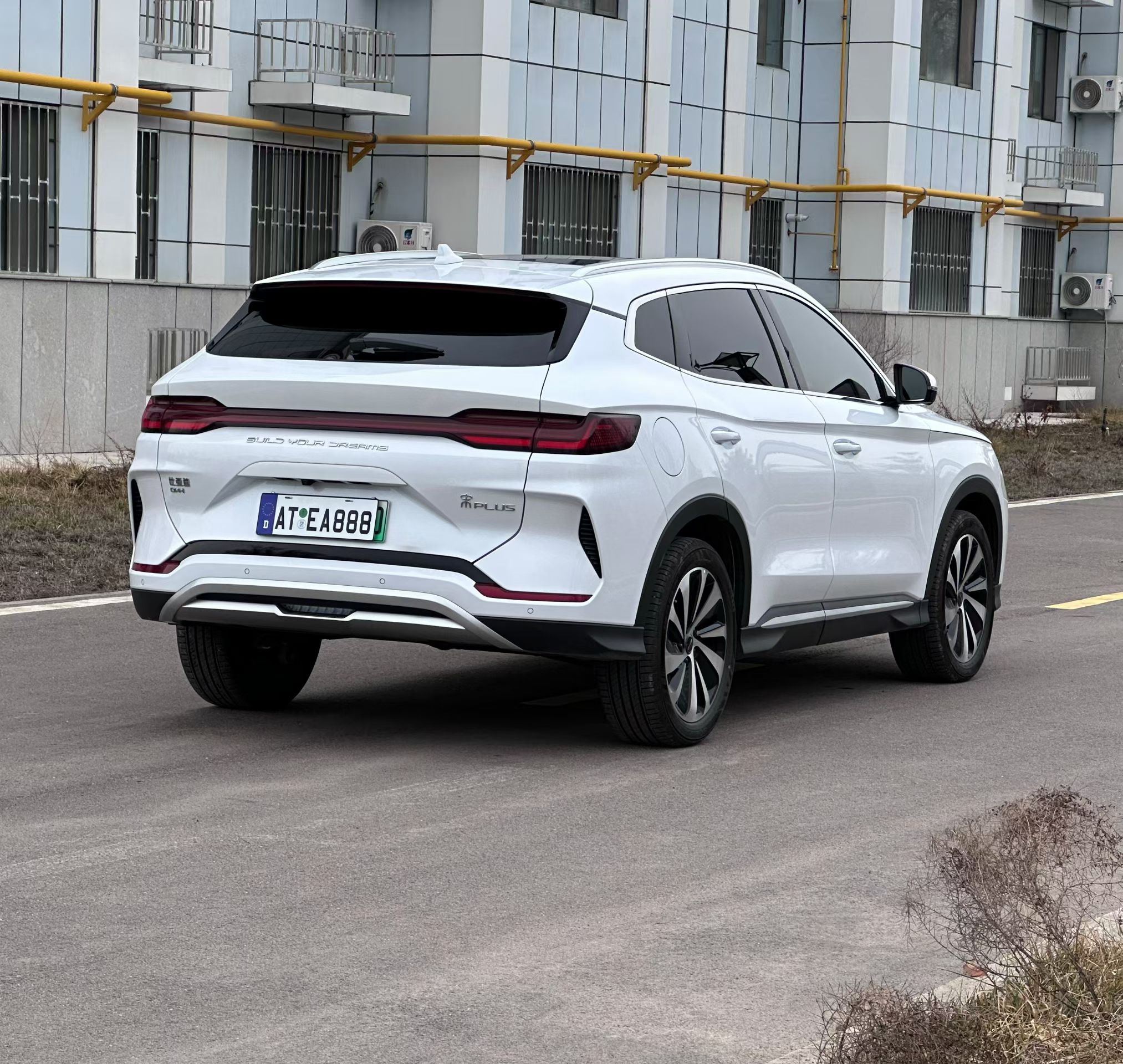 BYD Song Plus New Energy 2024 car image #7