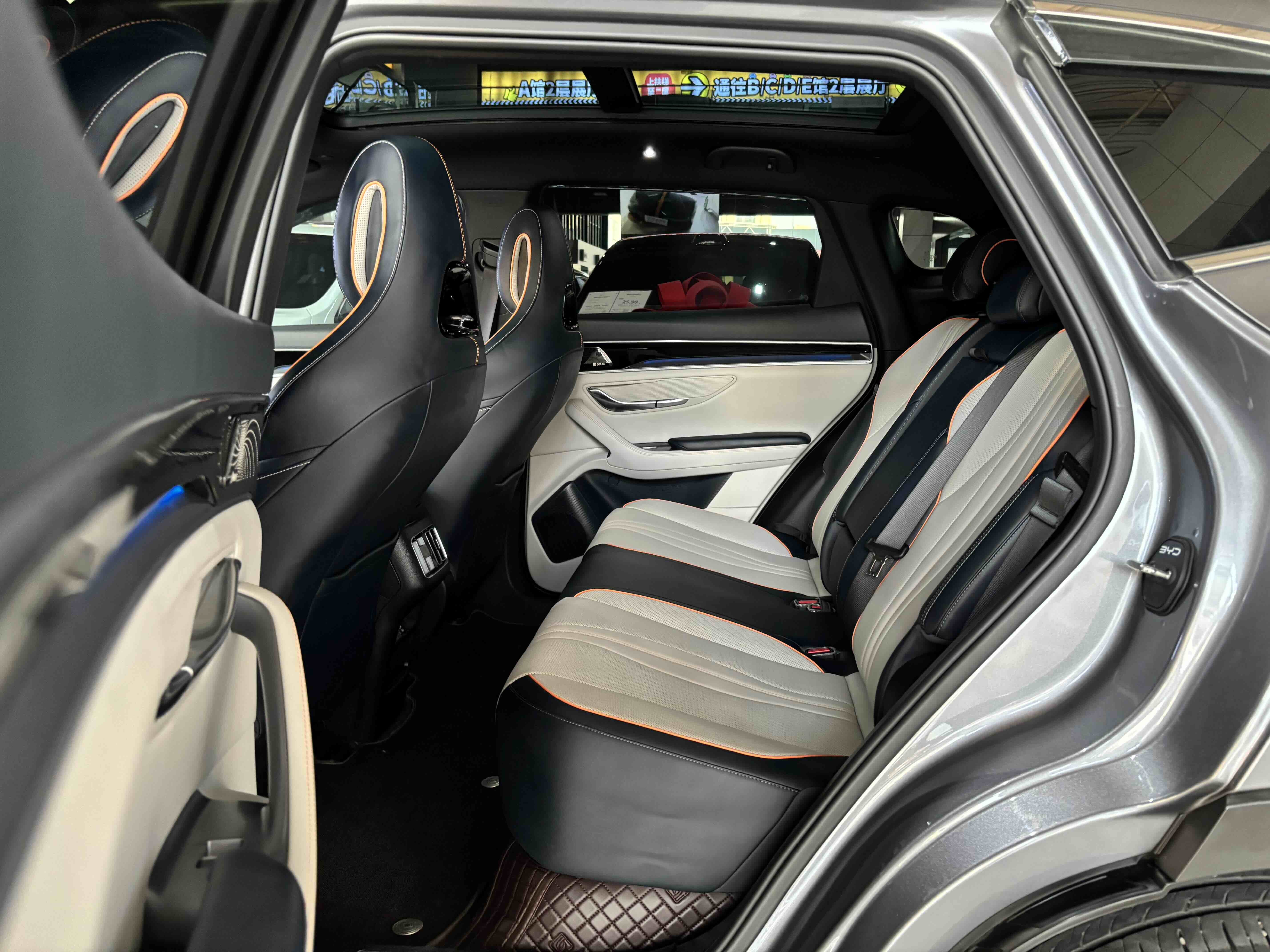 BYD Song Plus New Energy 2024 #7 BYD Song Plus New Energy 2024 car image #7