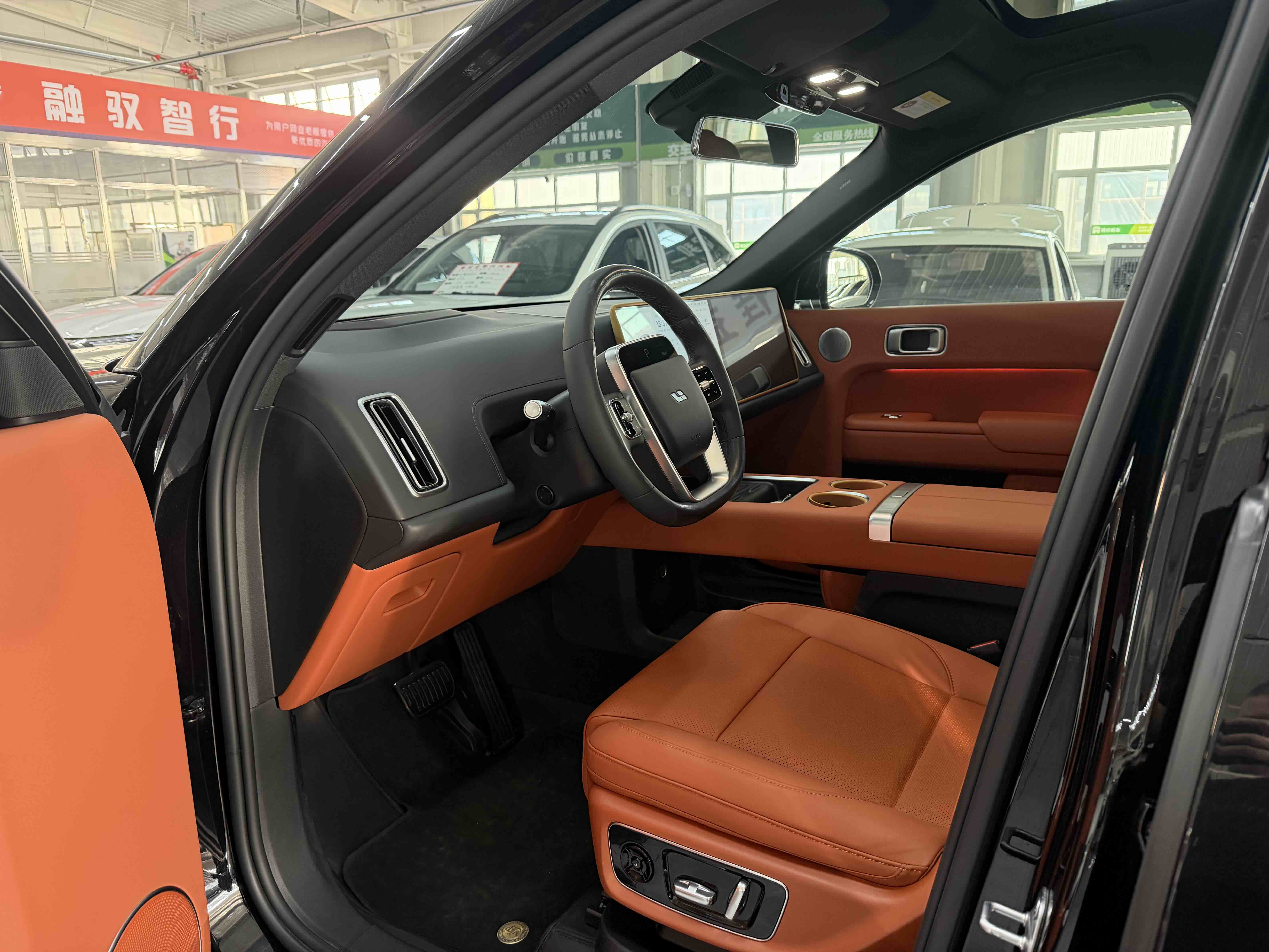 Li L9 2024 imagen de coche #7