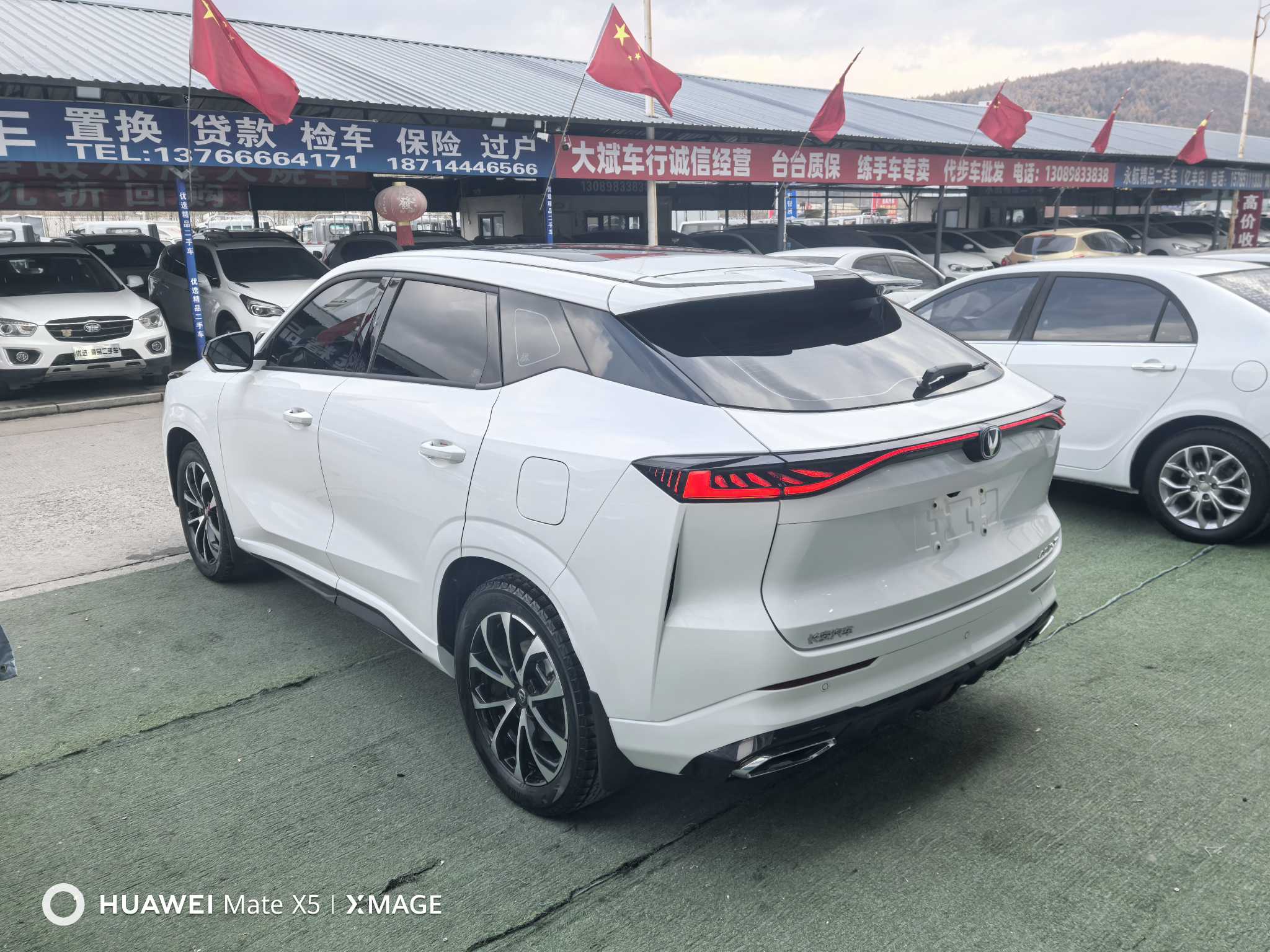 Changan UNI-Z PHEV 2025 #7 Changan UNI-Z PHEV 2025 car image #7