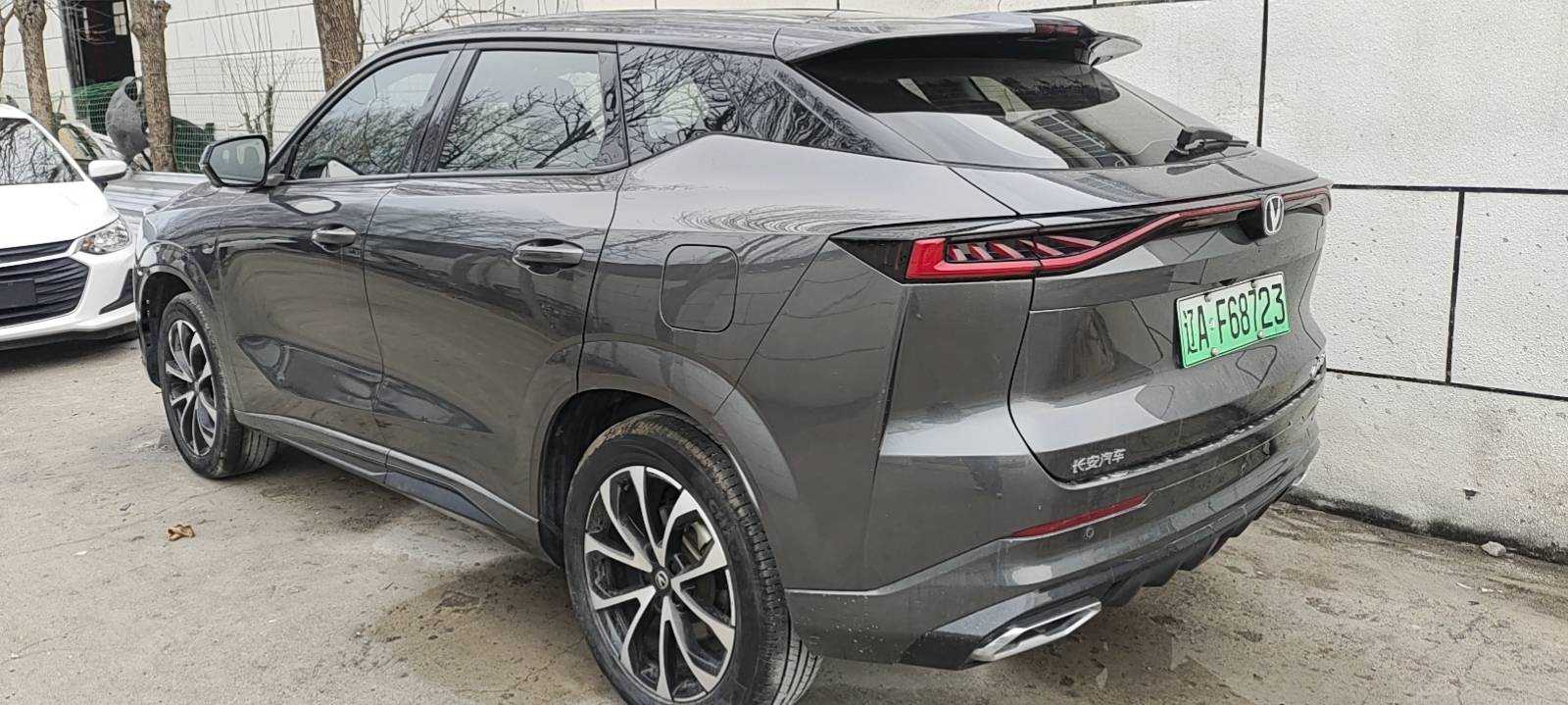 Changan UNI-Z PHEV 2024 immagine di auto #7