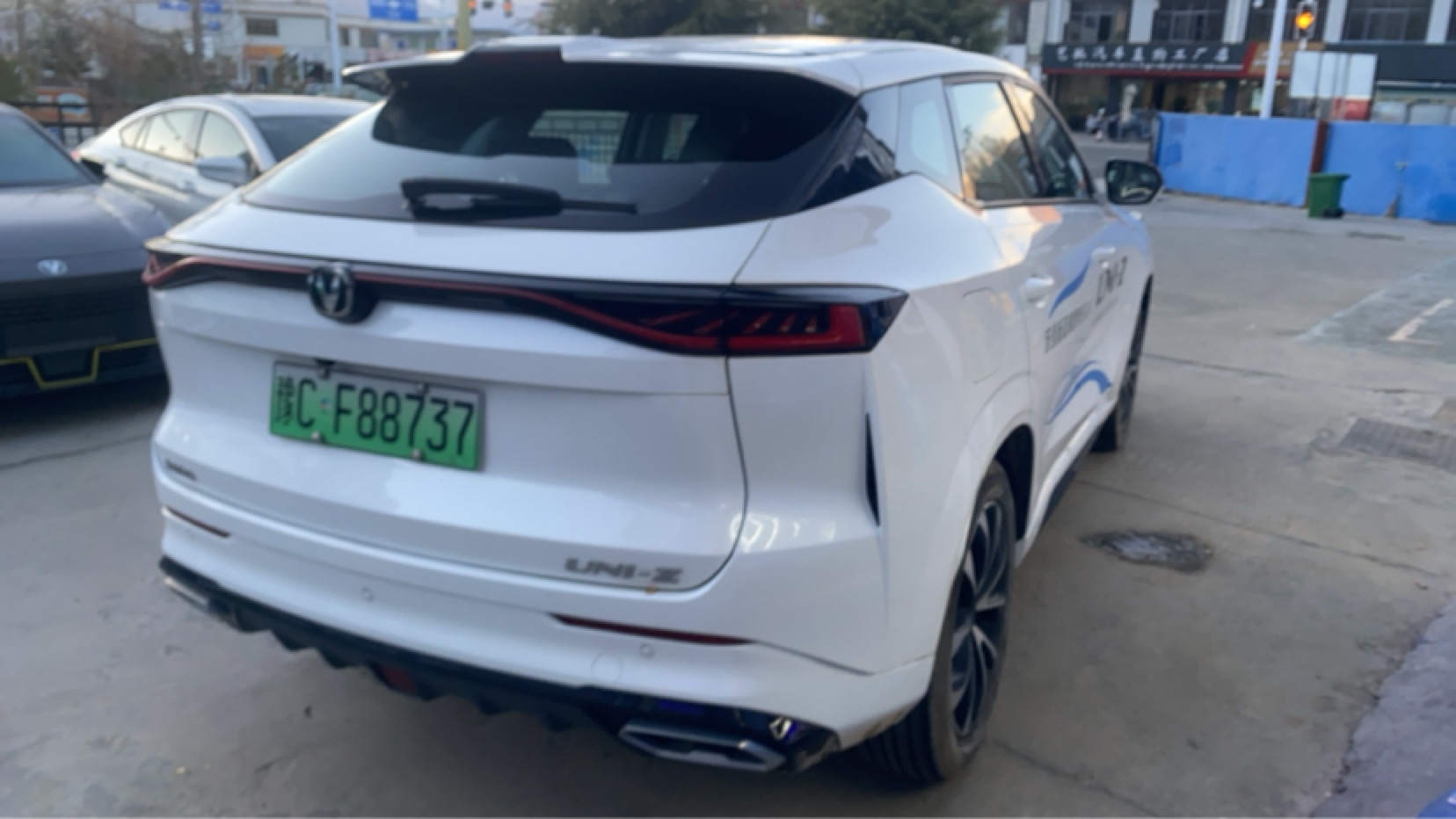 Changan UNI-Z 2024 #7 Changan UNI-Z 2024 car image #7