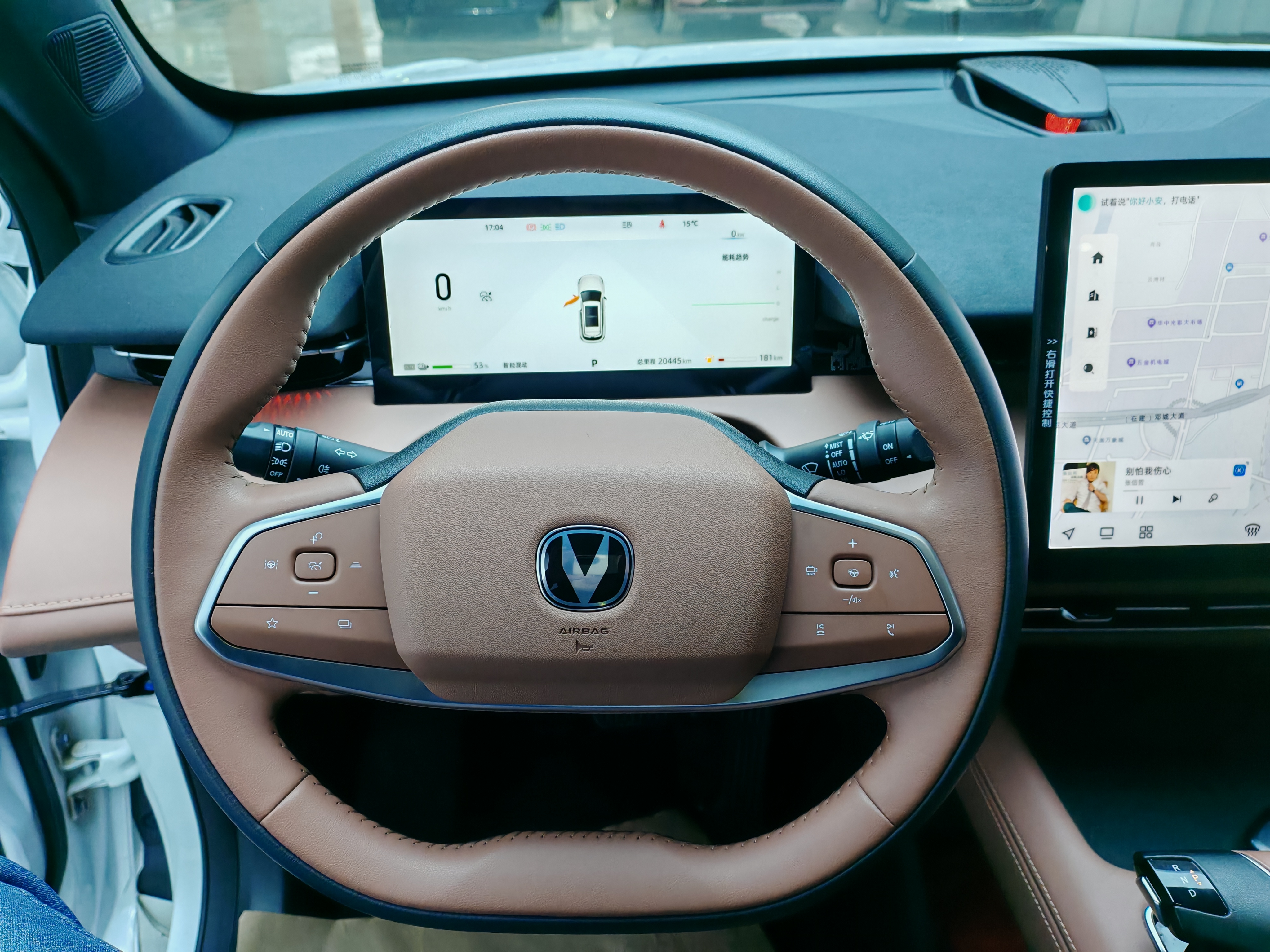 Changan UNI-Z PHEV 2024 #7 Changan UNI-Z PHEV 2024 car image #7