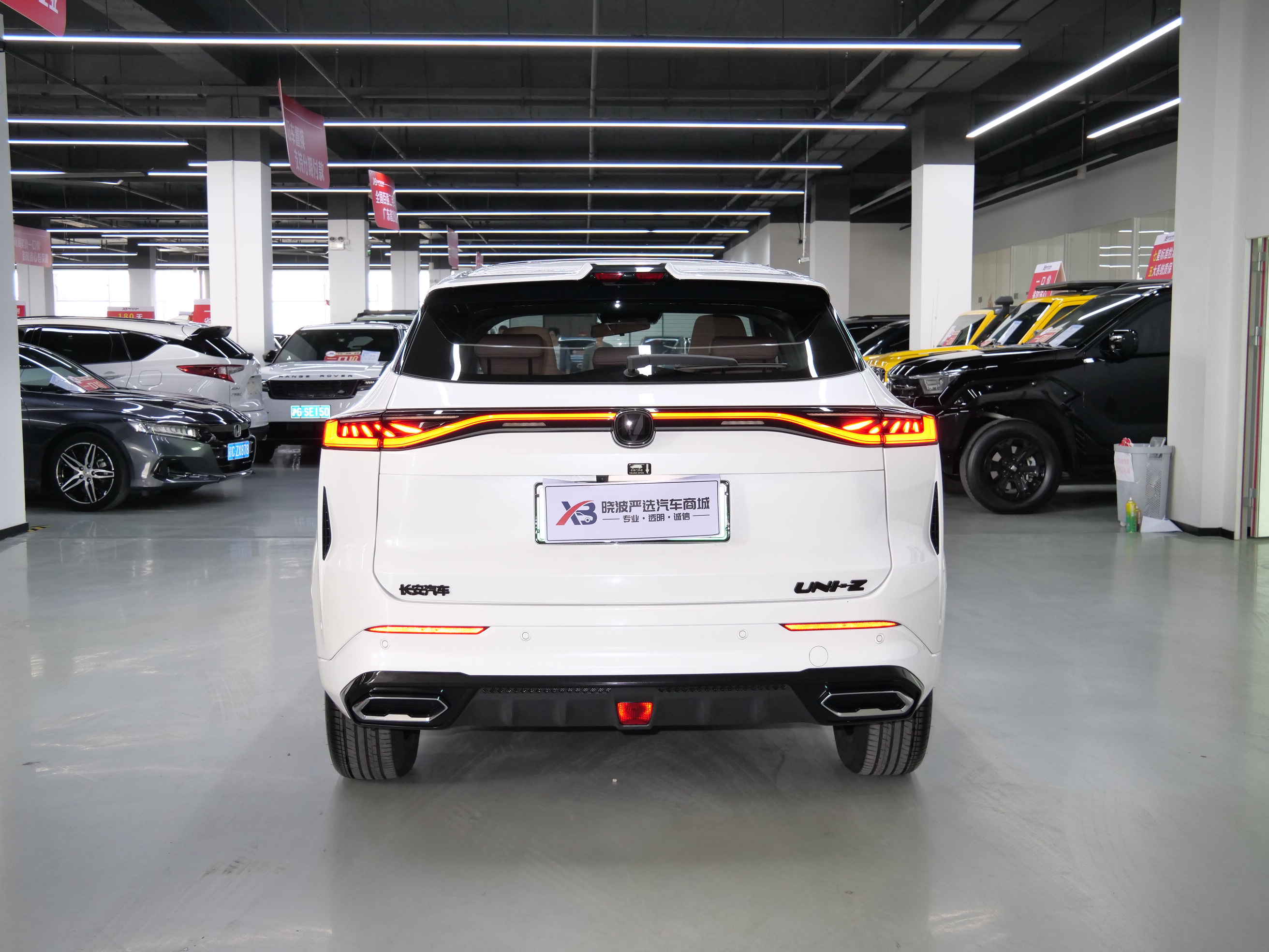 Changan UNI-Z PHEV 2024 #7 Changan UNI-Z PHEV 2024 immagine di auto #7